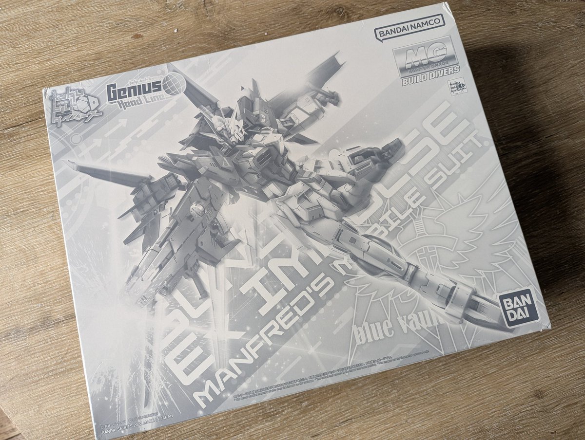 Owi #gunpla