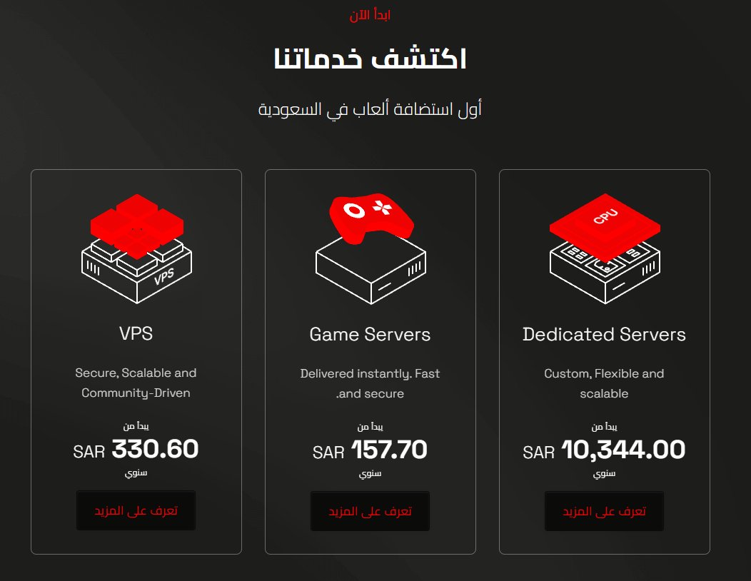 2Lodiky's tweet photo. واسعار الخدمة اشوفها جداً مناسبة خصوصاً انها راح تكون بشكل " سنوي "

ايش رايكم بالمشروع وهل في اقتراحات ممكن تحسن التجربة ؟ https://t.co/FFykLU4day