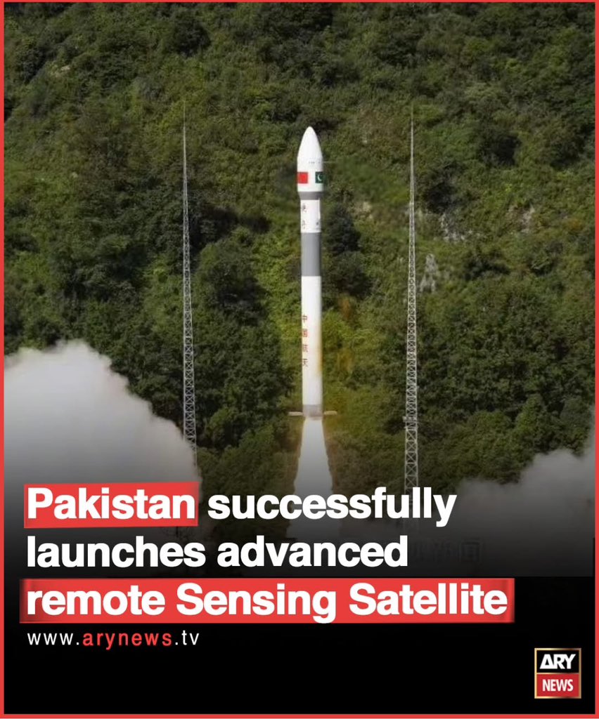 Alhamdulillah Pakistan launch first remote senses satellite now launch successfully