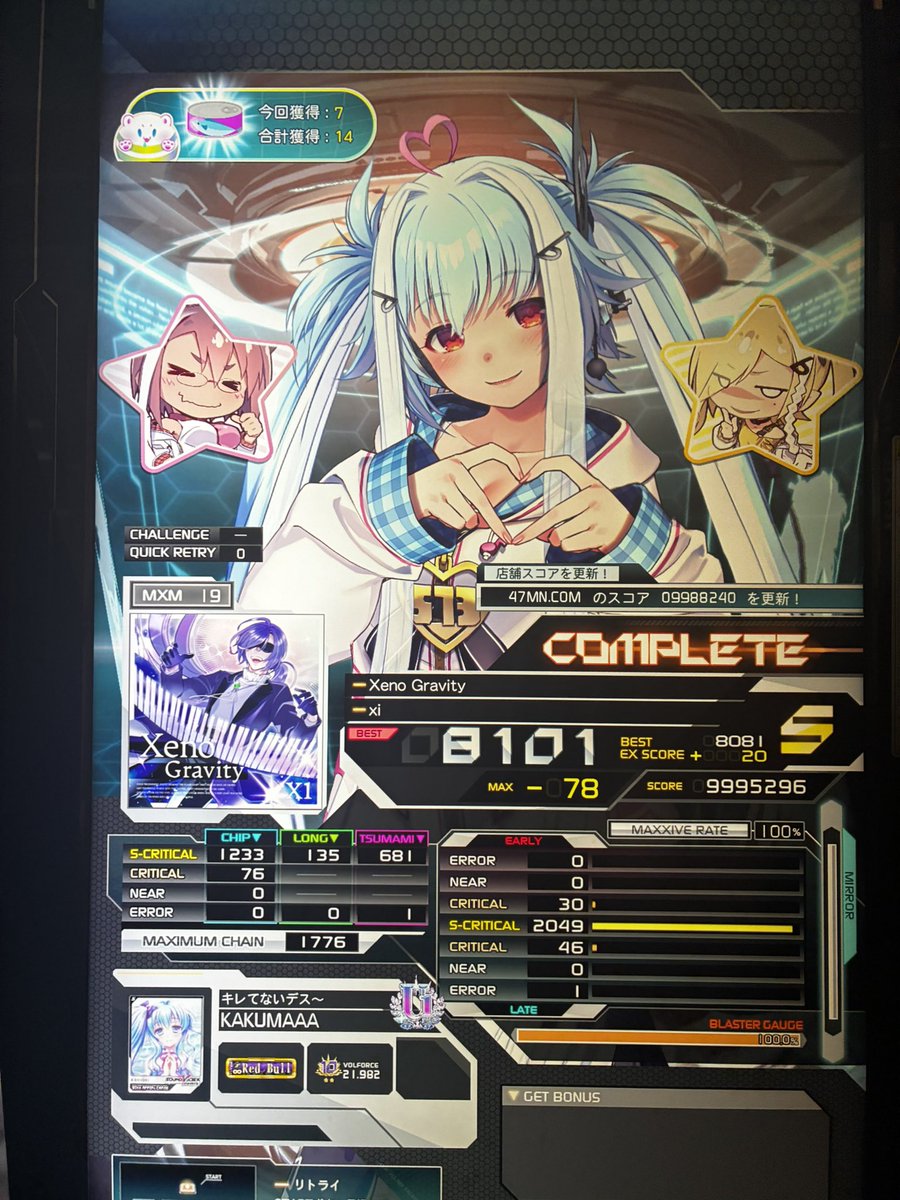 íーì )┣ ̈━━━━━━━━━━━━━━━━