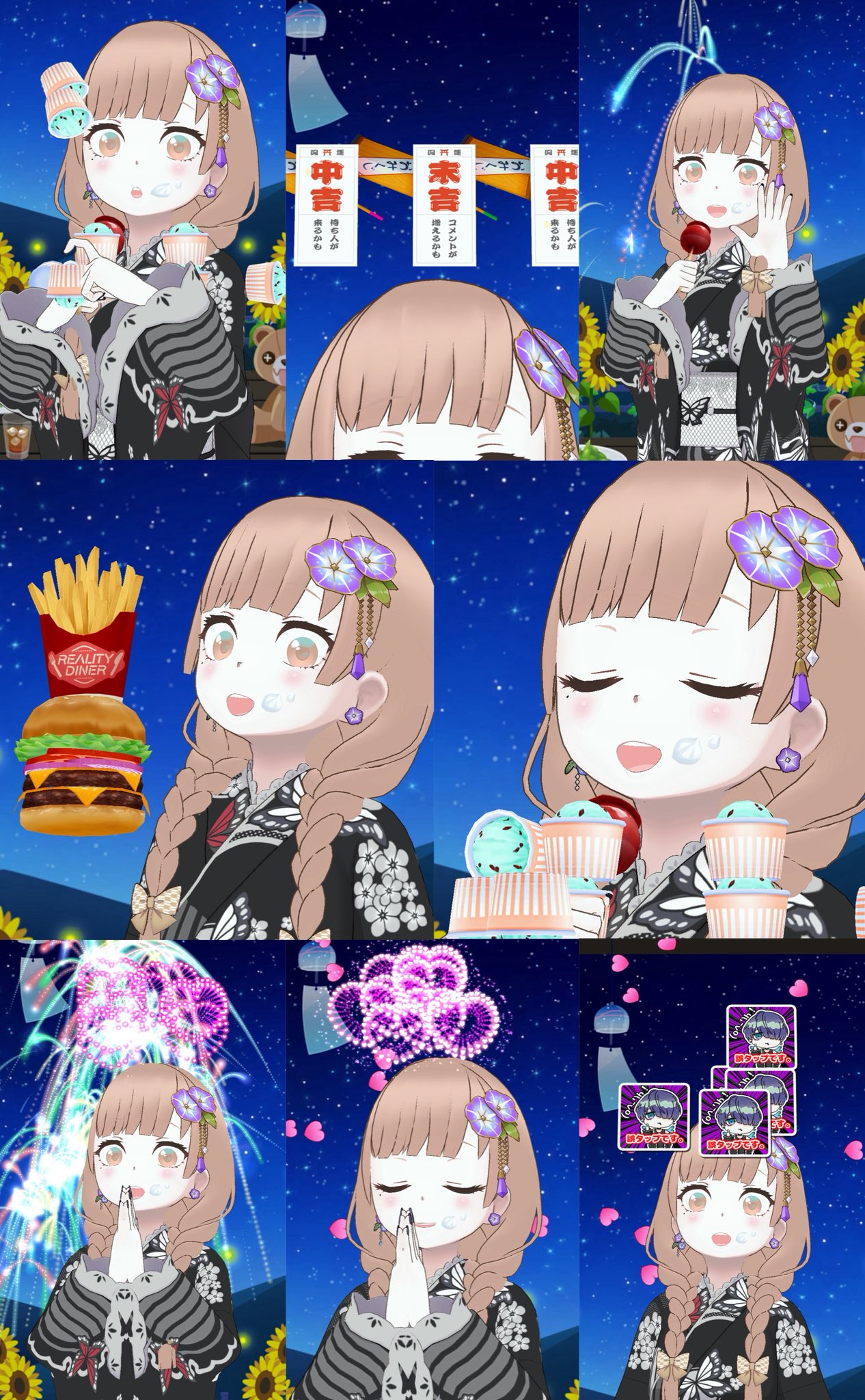 la ninfea様♡ありがとうございます♡ ぷりんせす🍮🪄 on X: 