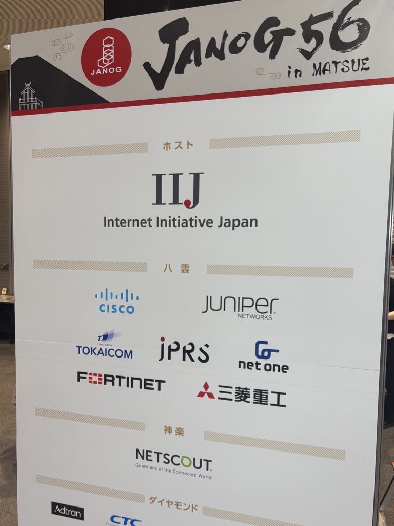 ごっち tweet media