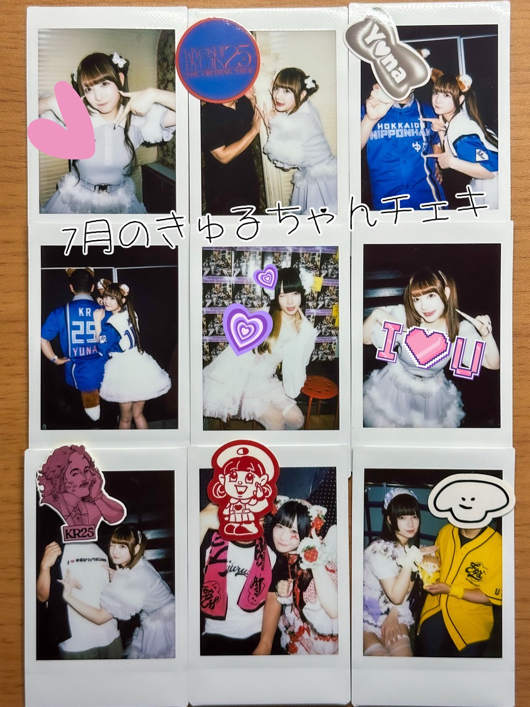 ゆら　ありぴ軍団チェキ♡ NEO on X: 