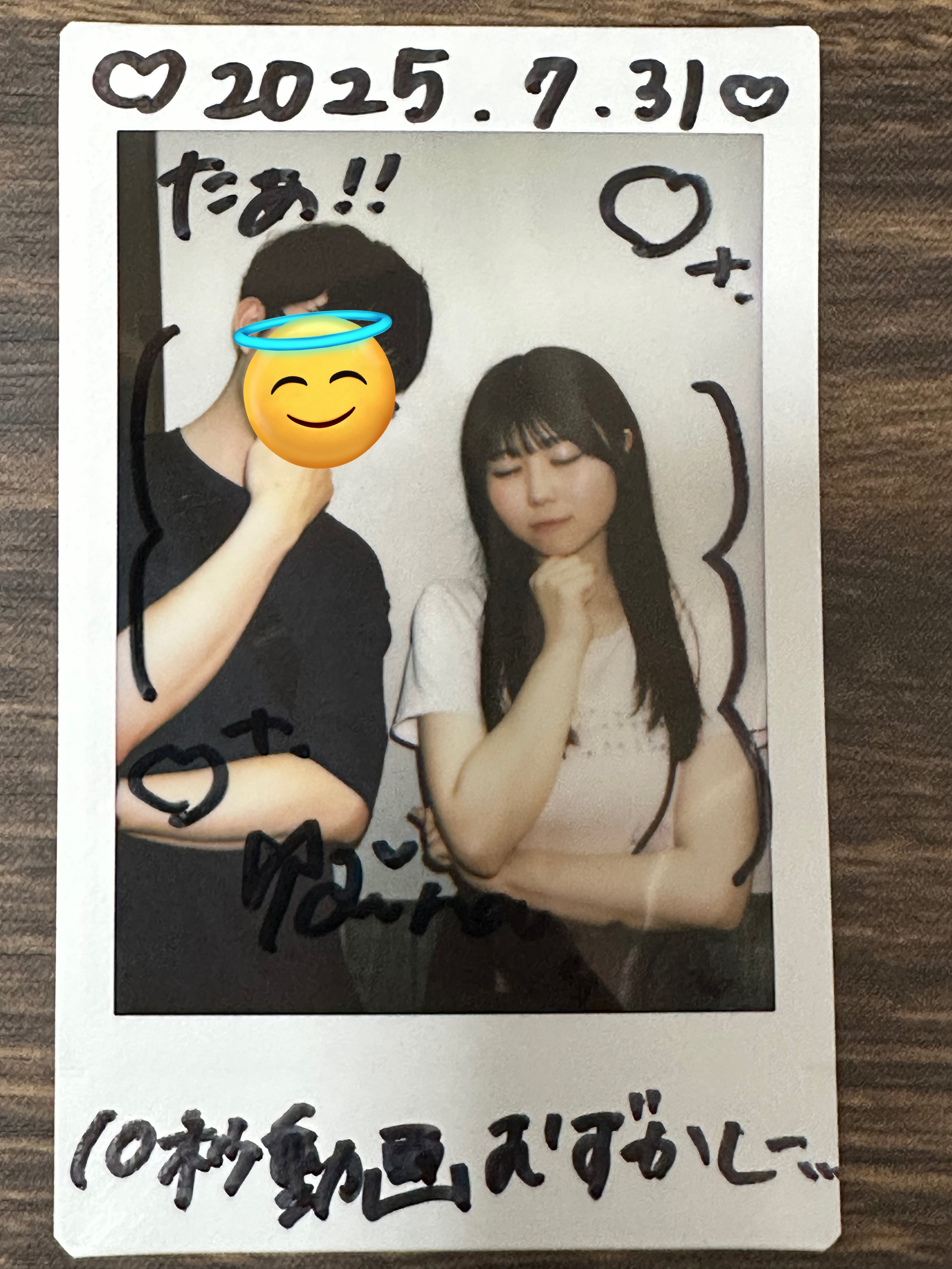 AYAさま専用 ひまわりの笑顔ほか　3点おまとめ しん🎼🎀 on X: 