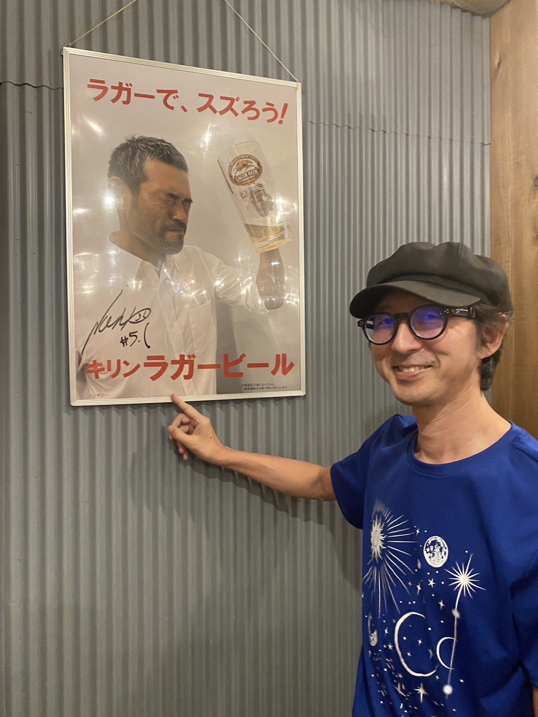 にっちろー ニッチロー/ NICCHIRO (@nicchiro5.1) • Instagram photos and