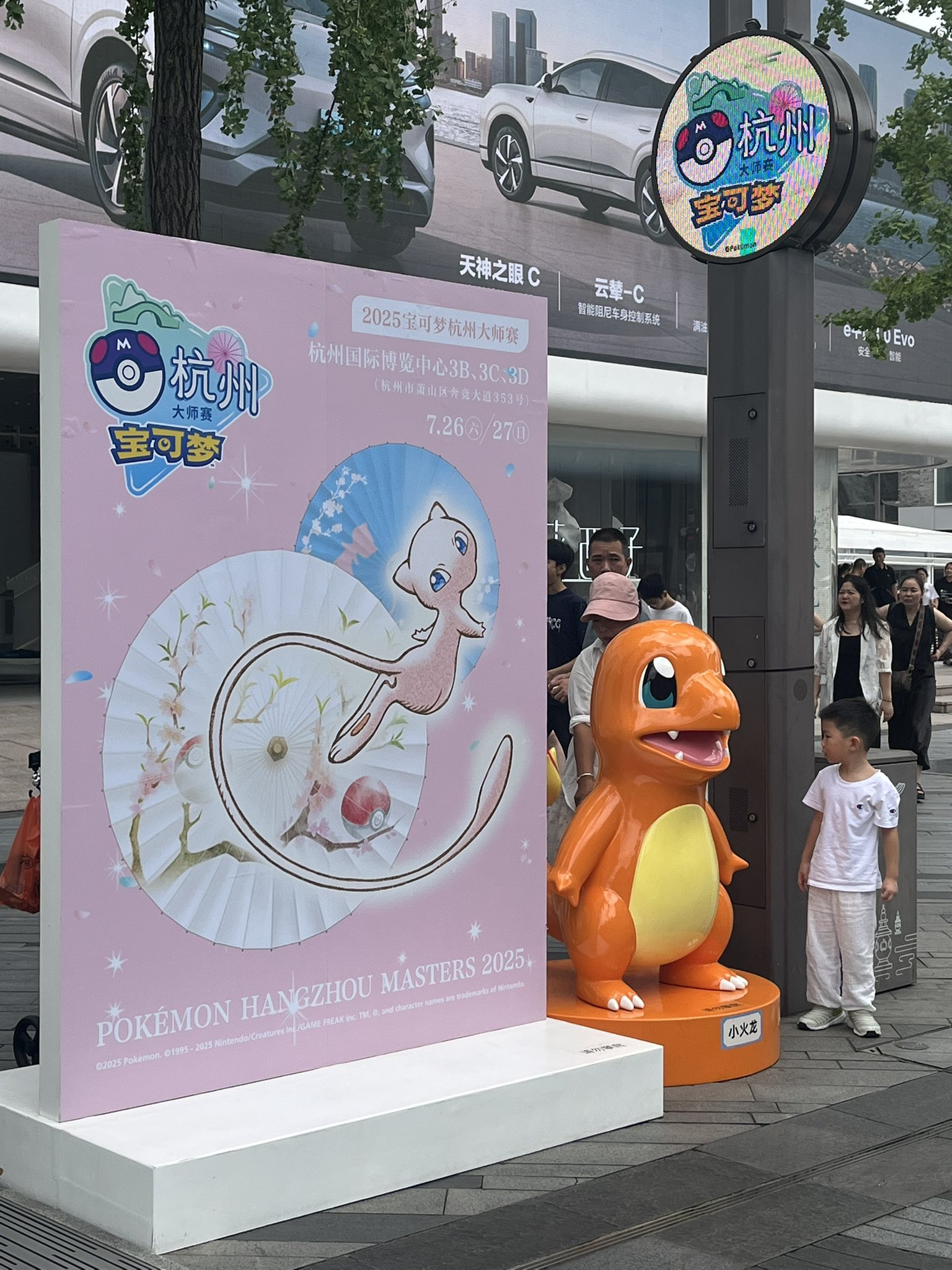 ポケモン - こたとま ゴルダック | ポケモンカードゲーム公式ホームページ
