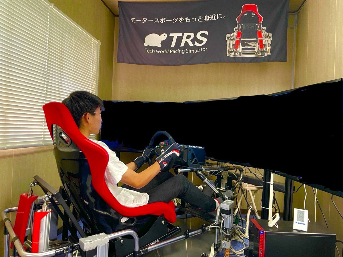 FSH_kiyo816's tweet image. 今月もTRS☆GPありがとうございました🙏☺
すごく楽しかったです😆✨
詳しい内容はまた後日投稿させていただきます🙇‍♂️
 #TRS  #techworld @techworldsim