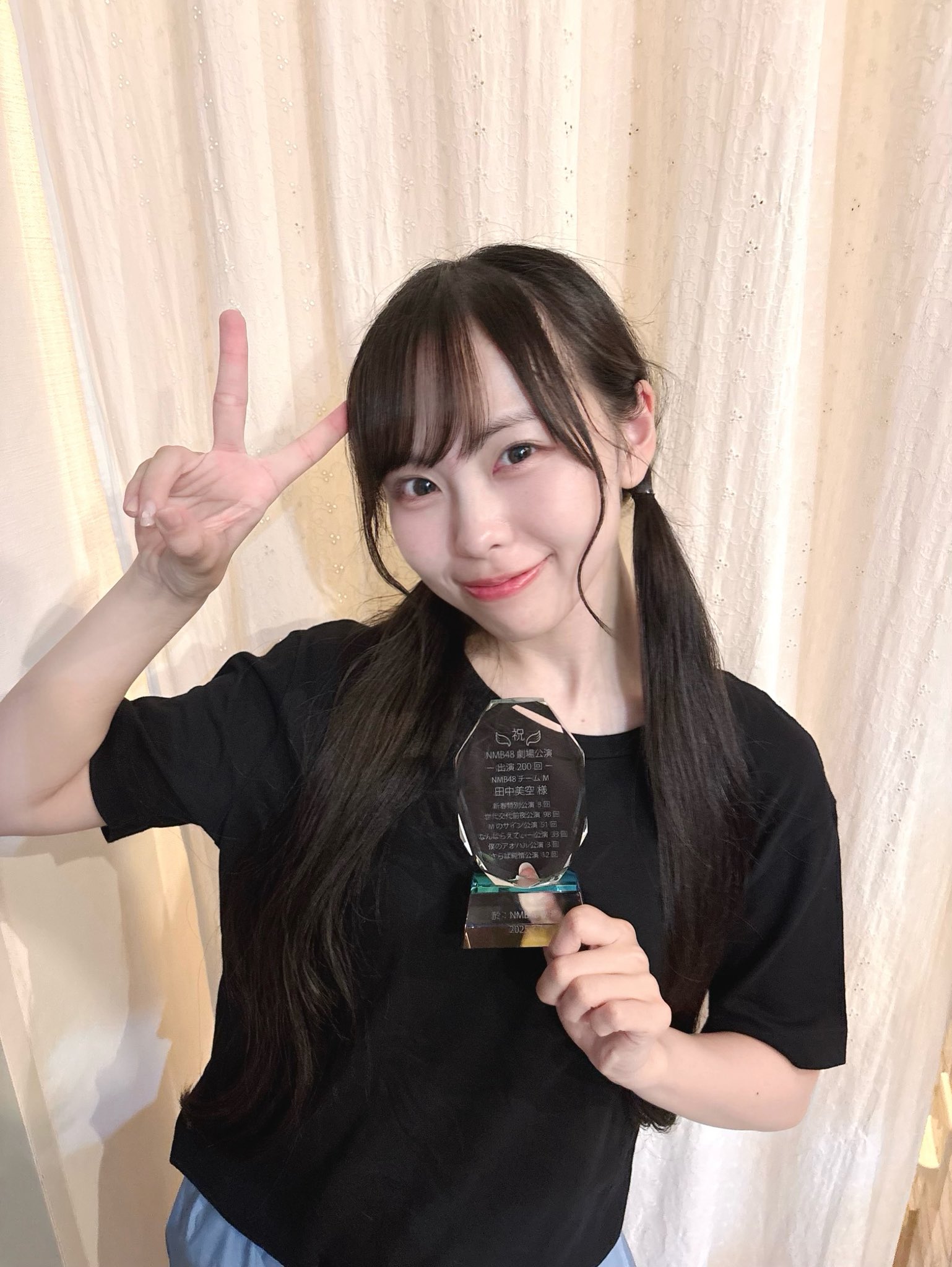 田中ミリアサイン入りコースター NMB48 田中ミリアサイン入りコースター NMB48 田中ミリアサイン入り