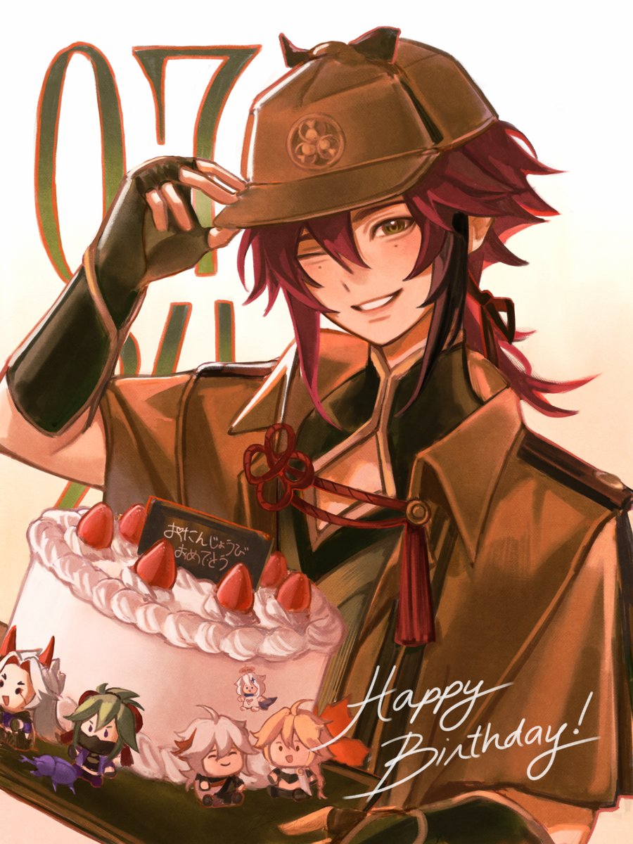 🌸piuriem (💔hiatus - thesis rAAH) tweet media