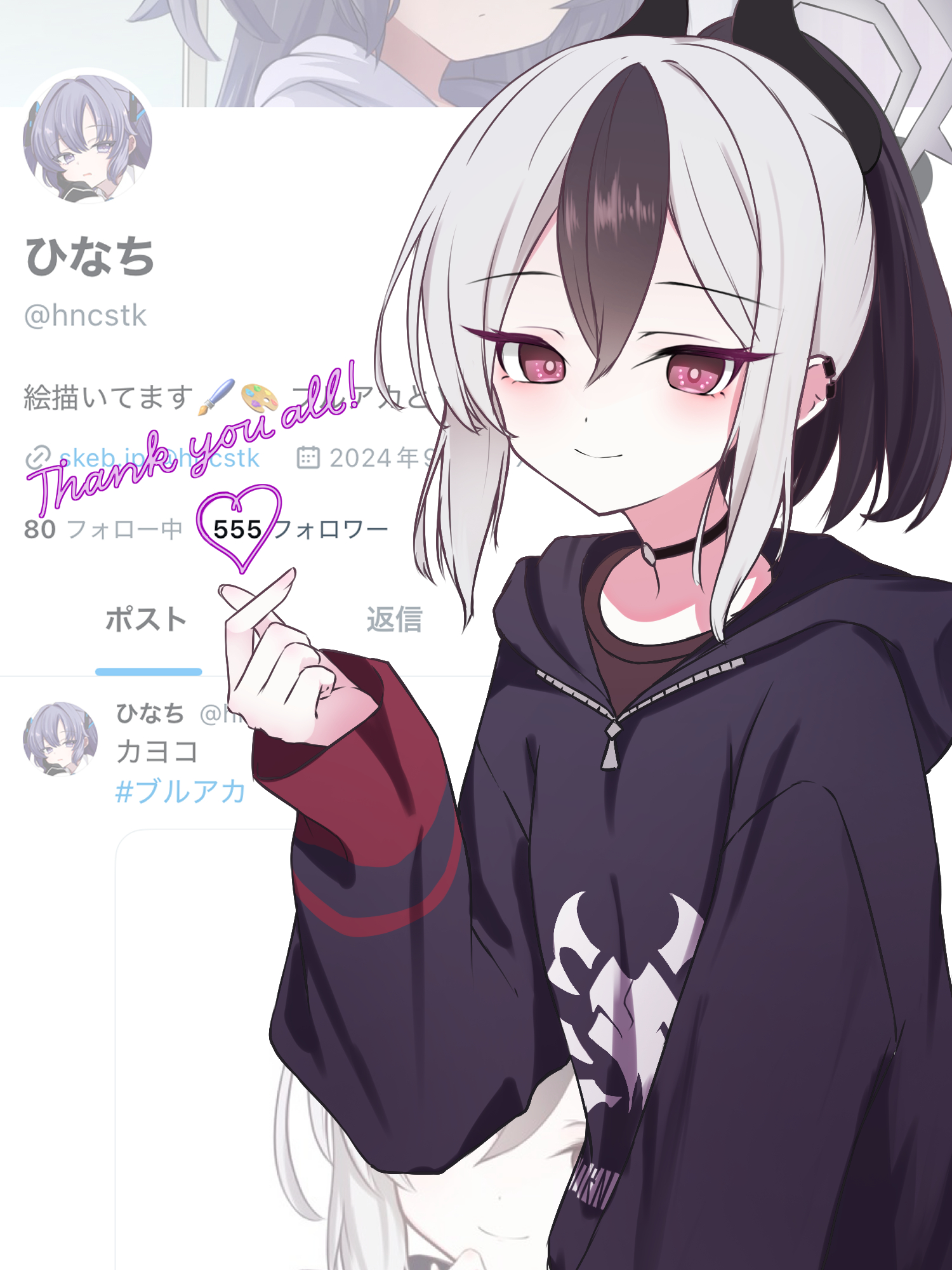 ひな　プロフご一読お願いしますページ MF文庫J編集部@毎月25日発売！ on X: 