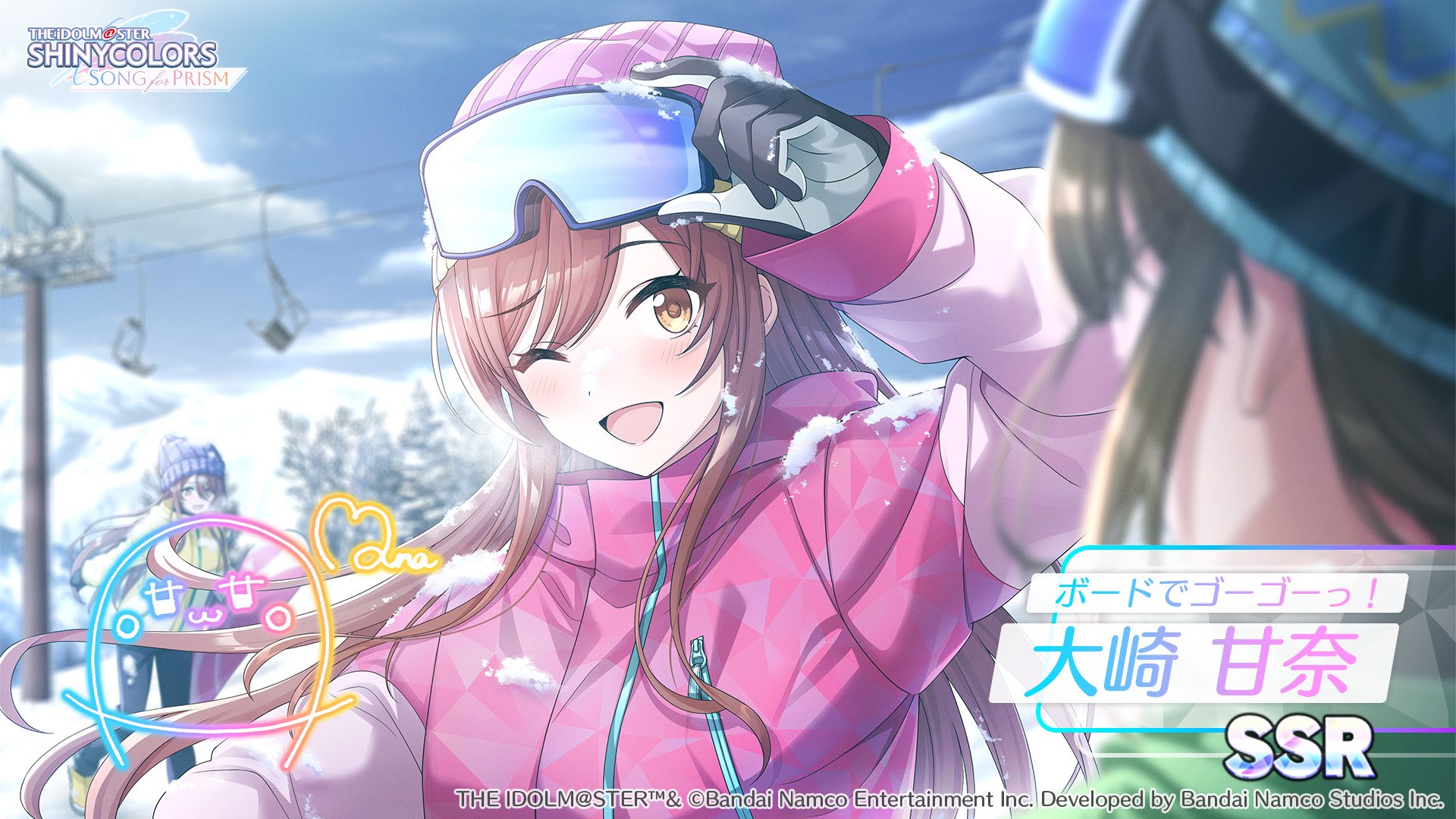 あじゃっく(0w0)ひろ on X: 