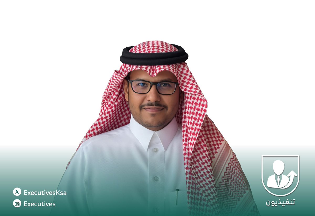 الأستاذ عبدالرحمن بن مسفر القرني المستشار التنفيذي ينال جائزتين ذهبيتين من ستيفي Stevie Awards  لعام 2025م.
الأولى/ الإنجاز مدى الحياة – تقنية الحكومة.
الثانية/ الشخصية التنفيذية لهذا العام – الخدمات العامة.

◉ كأول فرد في العالم ينال الأستاذ عبدالرحمن القرني جائزتين ذهبيتين في