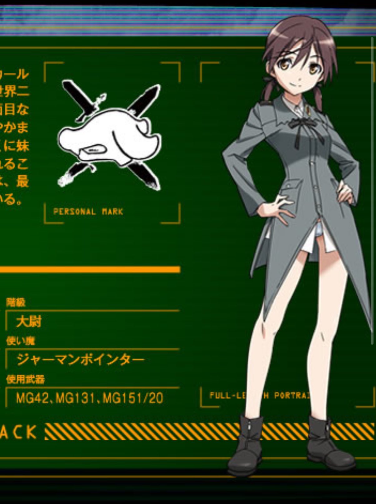 足が可愛い九九式艦爆 on X: 