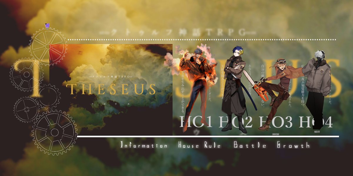 かなで tweet media