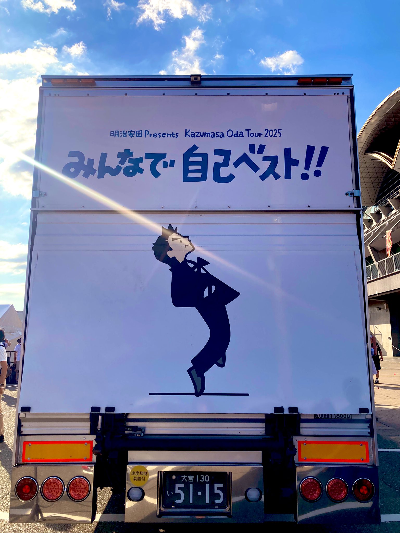 小田和正 みんなおいでよ！PRESS FORUM '93 SPRING ポスター 鹿児島店】☆11月26日 新譜入荷情報！『 小田和正 』 7 Kazumasa