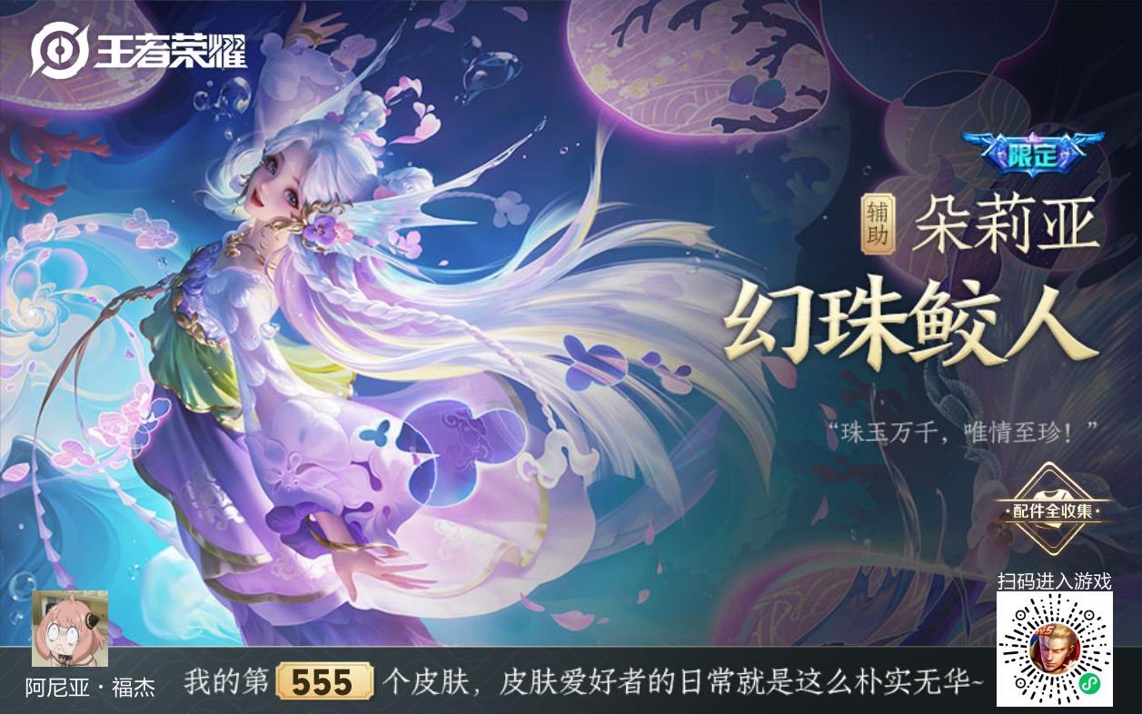 ロリラハぴすけ@( *˙0˙*)۶Oh!! on X: 
