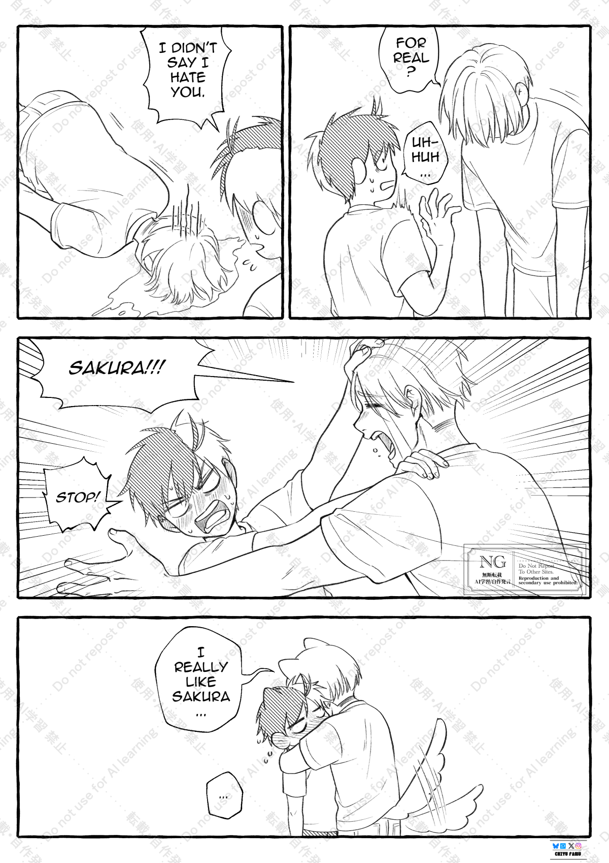 梅宮一　② 再販］アクリルスタンド （梅宮一） / WIND BREAKER : WIND