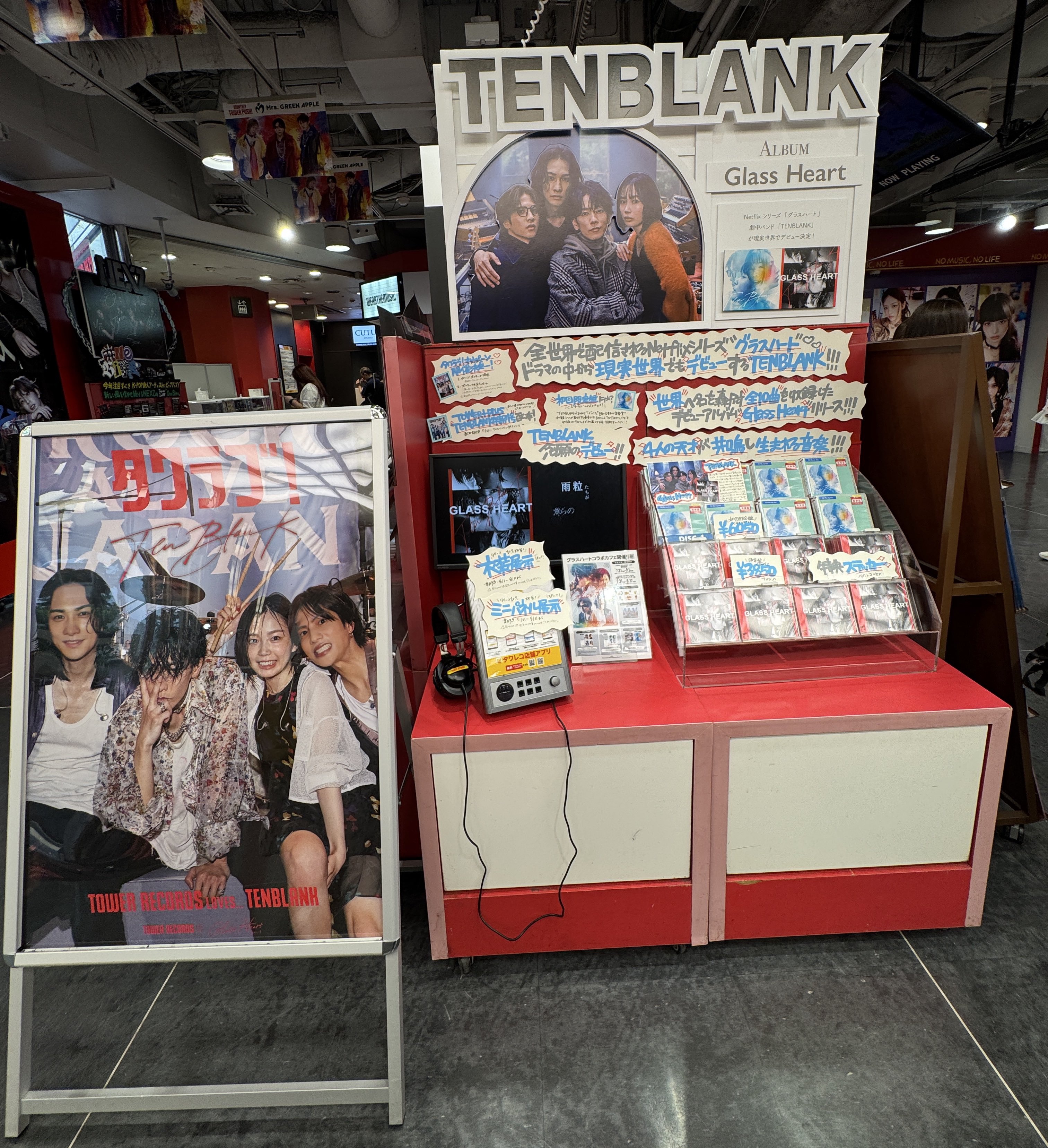 即購入◯激レア！ SUPER JUNIOR イェソン タワーレコード 展示パネル タワーレコード渋谷店 (@TOWER_Shibuya) / X