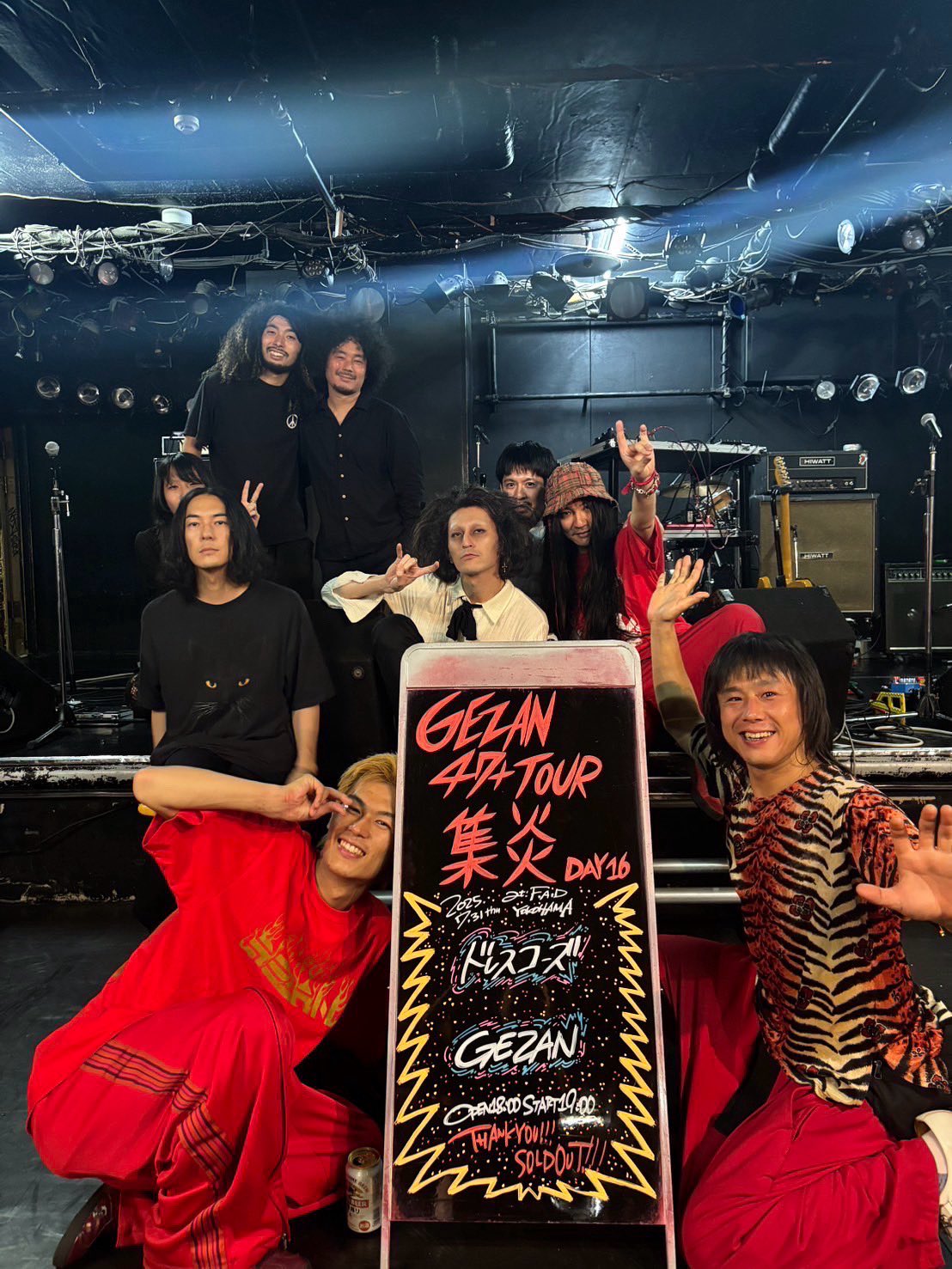 𝔊𝔈ℨ𝔄𝔑 (@gezan_official) / X