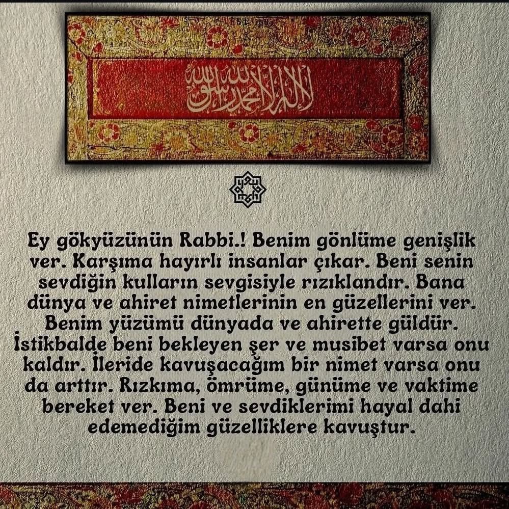 Cuma gecesi duası