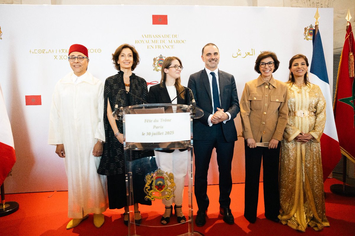 Rachida Dati ن tweet media