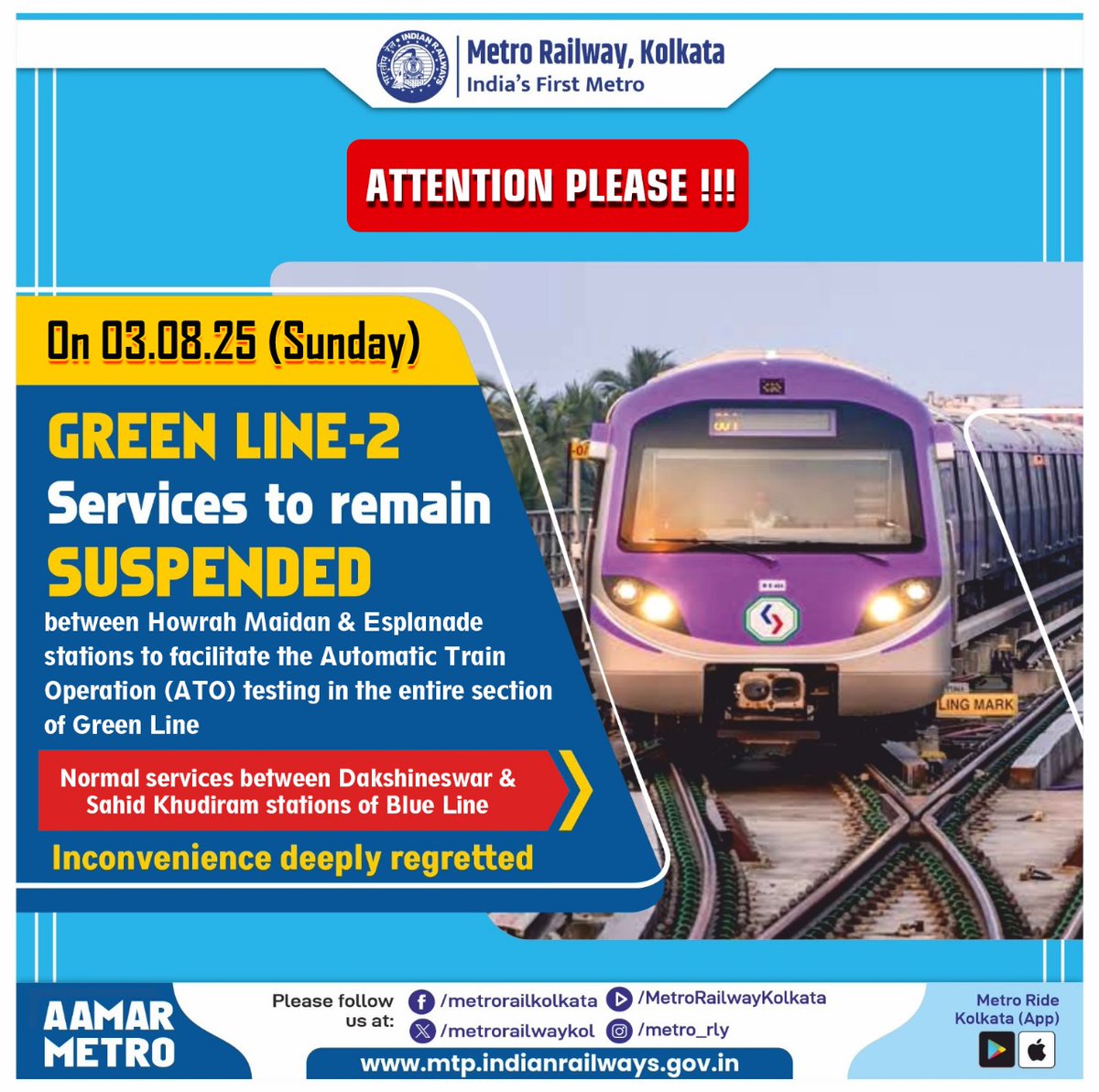 Metro Railway Kolkata tweet media