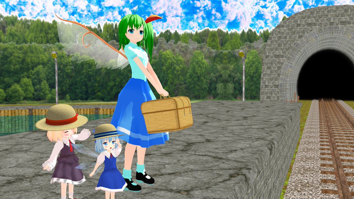 #毎日８月は大妖精の日
#大妖精 #チルノ #ルーミア #東方MMD 
夏が始まり何処へ行く大ちゃんお姉ちゃんと小さなチルノちゃんとルーミアちゃん。
楽しい想い出を沢山作れる夏ななるといいね。