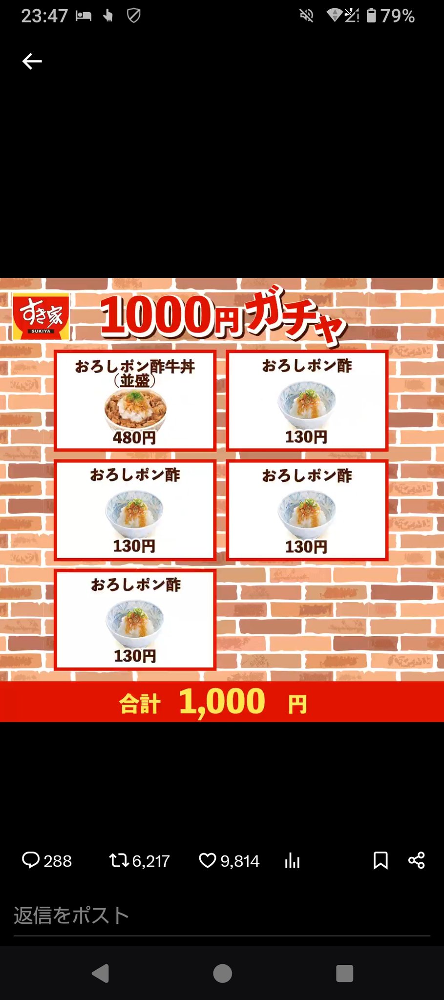 りんご兎 りんごうさぎ on X: 
