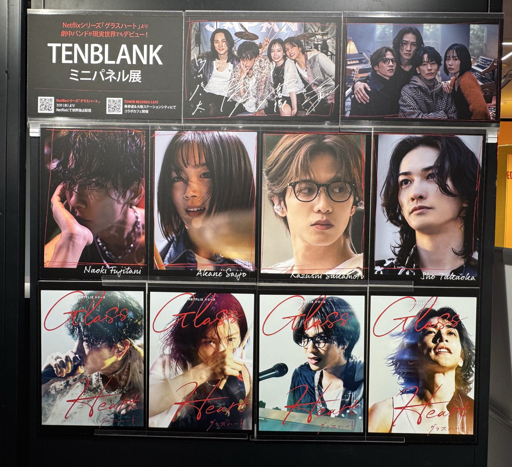 町田啓太 写真集・ポストカード・カード・ビニールケース セット zz-11519500006_9999-1.jpg?
