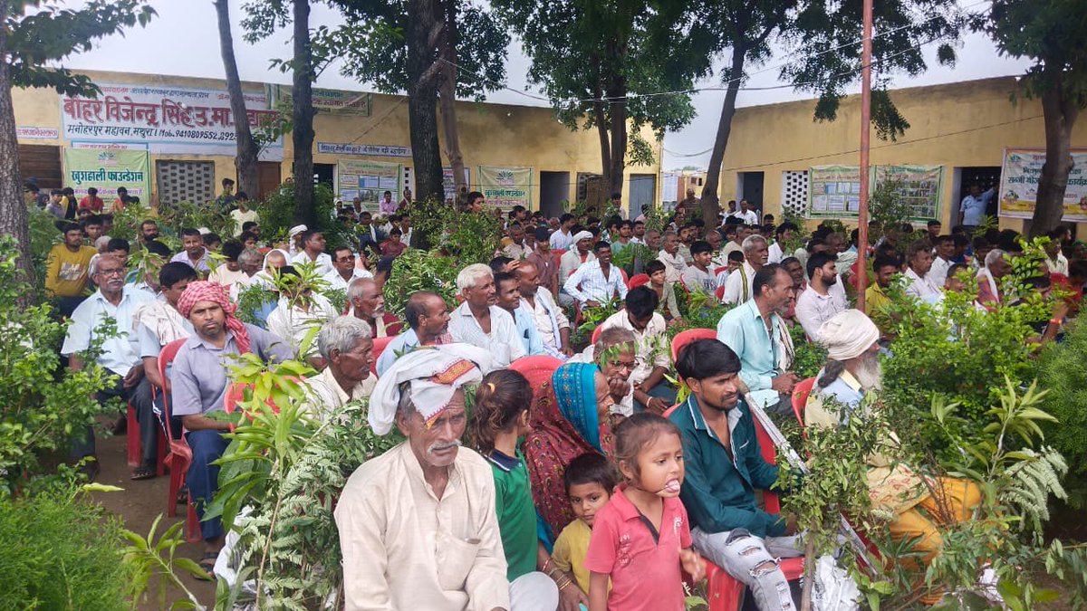 KhushhaliF's tweet photo. #7th_Plantation_Camp_2025 | 31 July 2025, Manoharpur, Mathura
Khushhali Foundation distributed 4000 fruit saplings to 388 farmers under Vriksh Mitra–Gram Mitra Abhiyan.
#KhushhaliFoundation #EnvironmentCare #LetsDoMore 🌱
@yaduajay https://t.co/NIP7GbYIwu
