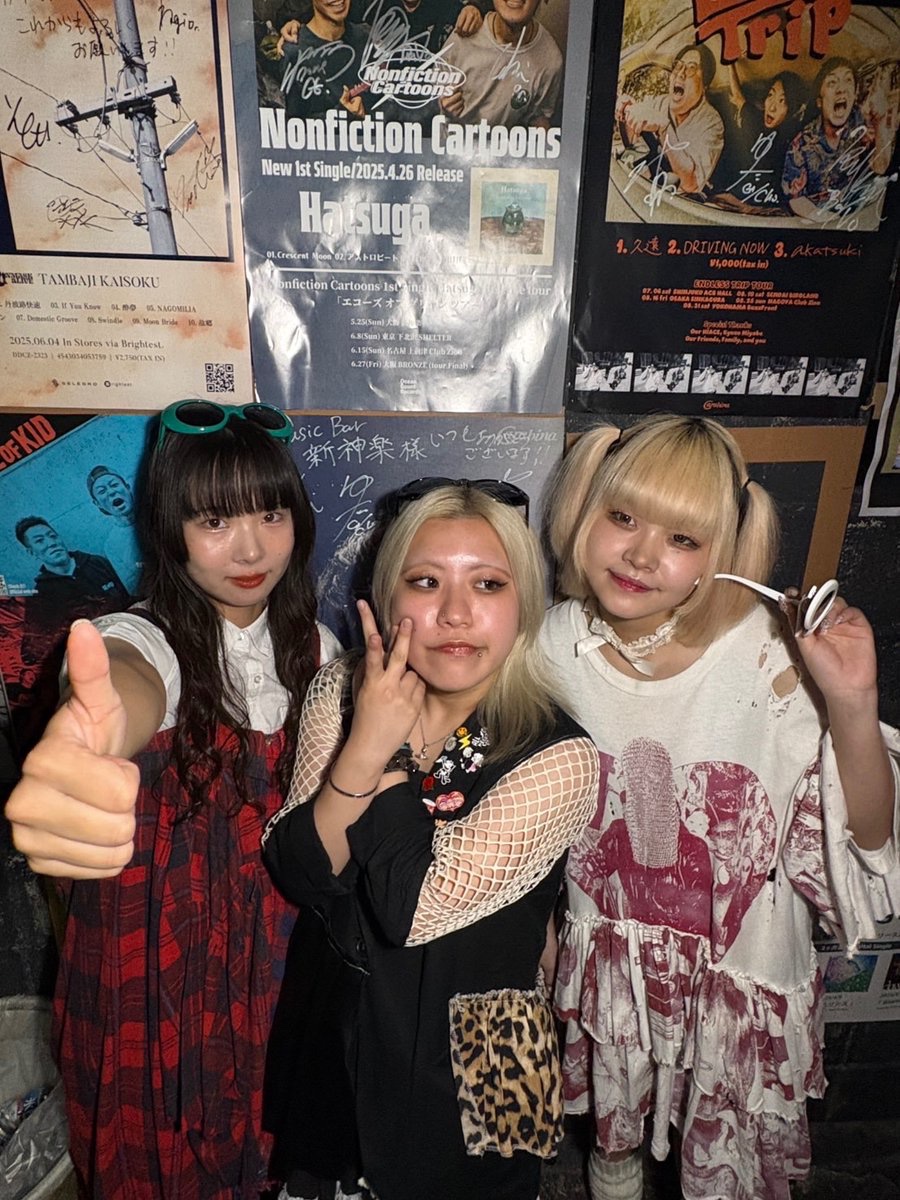 __Junky58__'s tweet photo. 【💖本日20時💖】
本日20時にJUNKY58%からお知らせがあります🌟🎶
お楽しみに✈️✈️
.
.
【💖Today at 8pm💖】
JUNKY58% will have an announcement at 8pm today🌟🎶
Please look forward to it✈️✈️ https://t.co/iusMBfhUUr