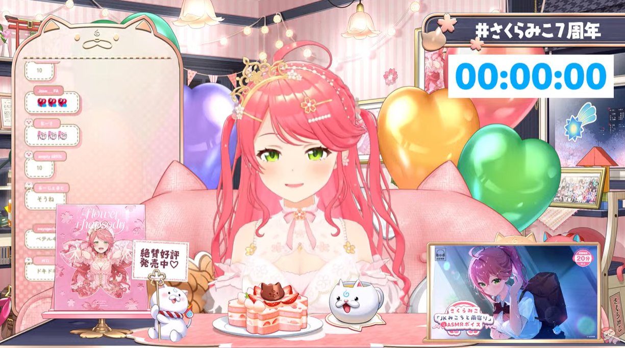 みくプロフ必読様♡ありがとうございます♡ Yomi_03 on X: 