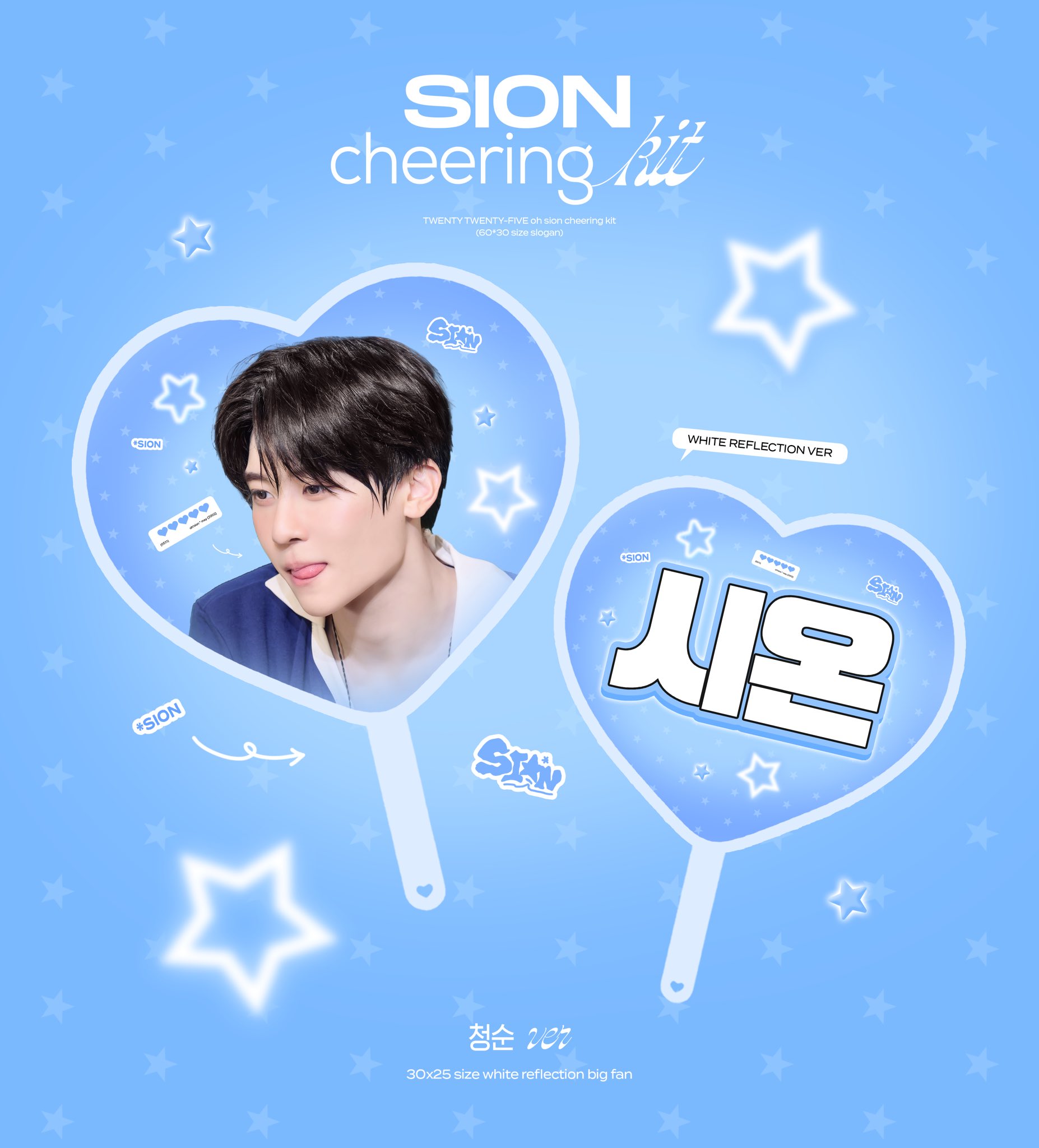 逆夢 (@sakayumeon) / X