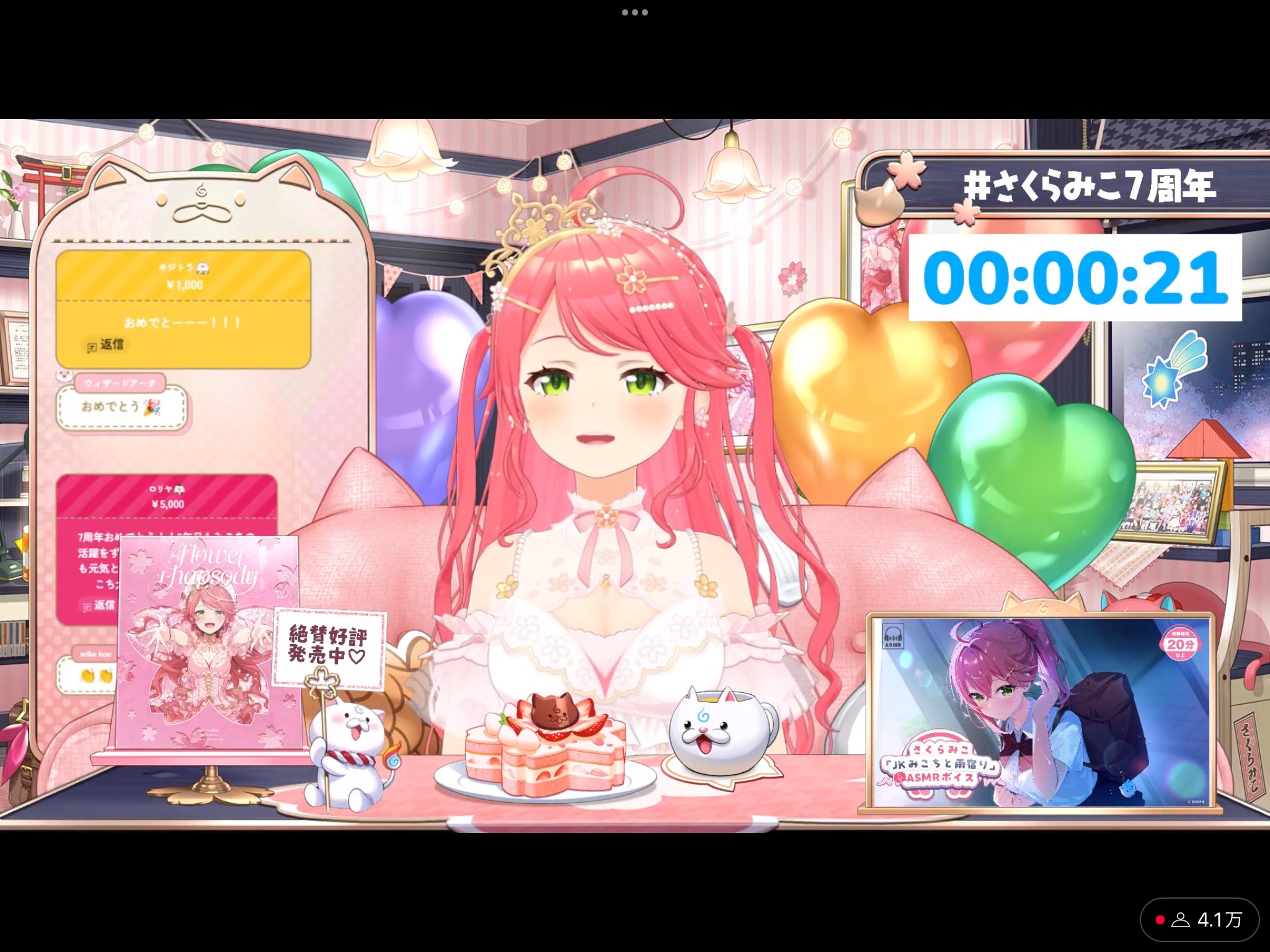EN34世 =MIYO=🍃⚒ on X: 