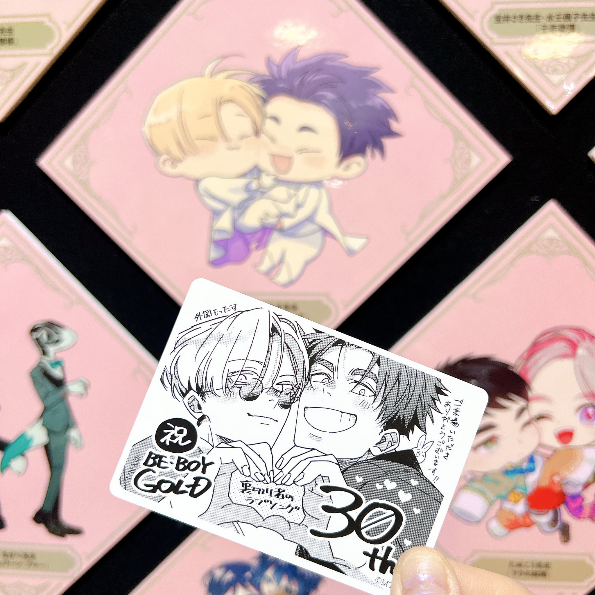黒猫様♡ありがとうございます♡ おじいちゃん、ありがとう Farewell greeting from the black