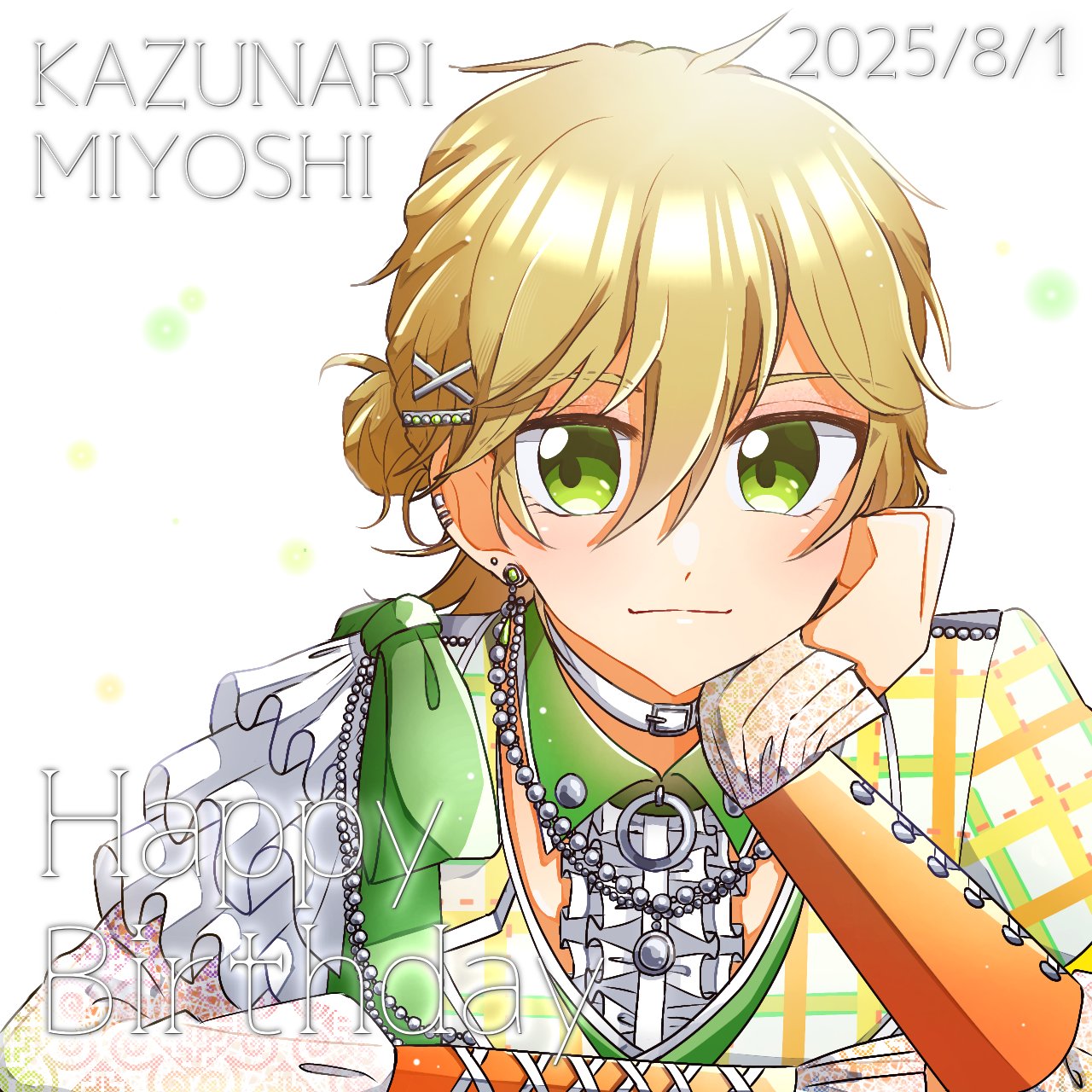 chibion様 御園 7/27🍙🌺サマボD21 on X: 