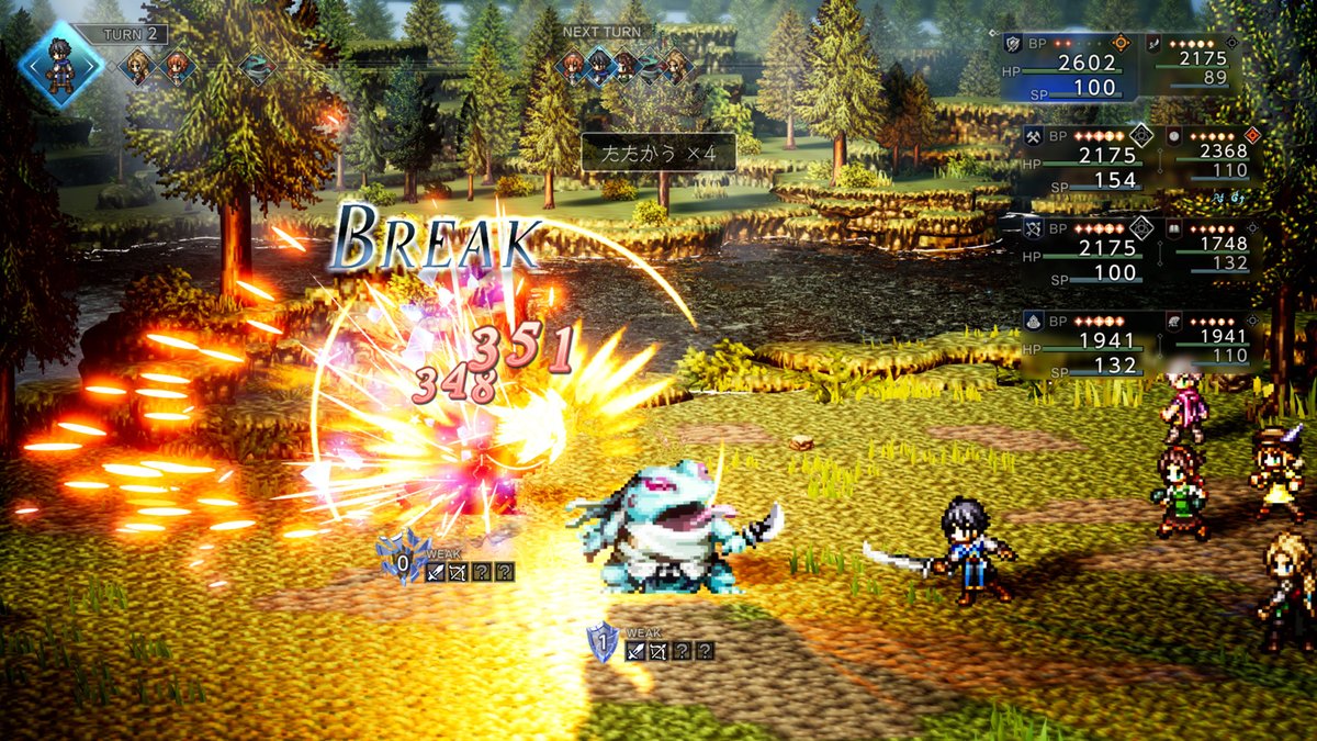 「オクトパストラベラー」シリーズ最新作
『#オクトパストラベラー0』
2025年12月4日(木)発売決定✨

初代オクトパストラベラーの舞台“オルステラ大陸”で描かれる、神の指輪を巡る復讐と復興の物語。

本日から順次予約スタート！
詳しくは公式アカウントをチェック👀
<a href="/OCTOPATH_PR/">オクトパストラベラー0公式 (OCTOPATH TRAVELER 0)</a>