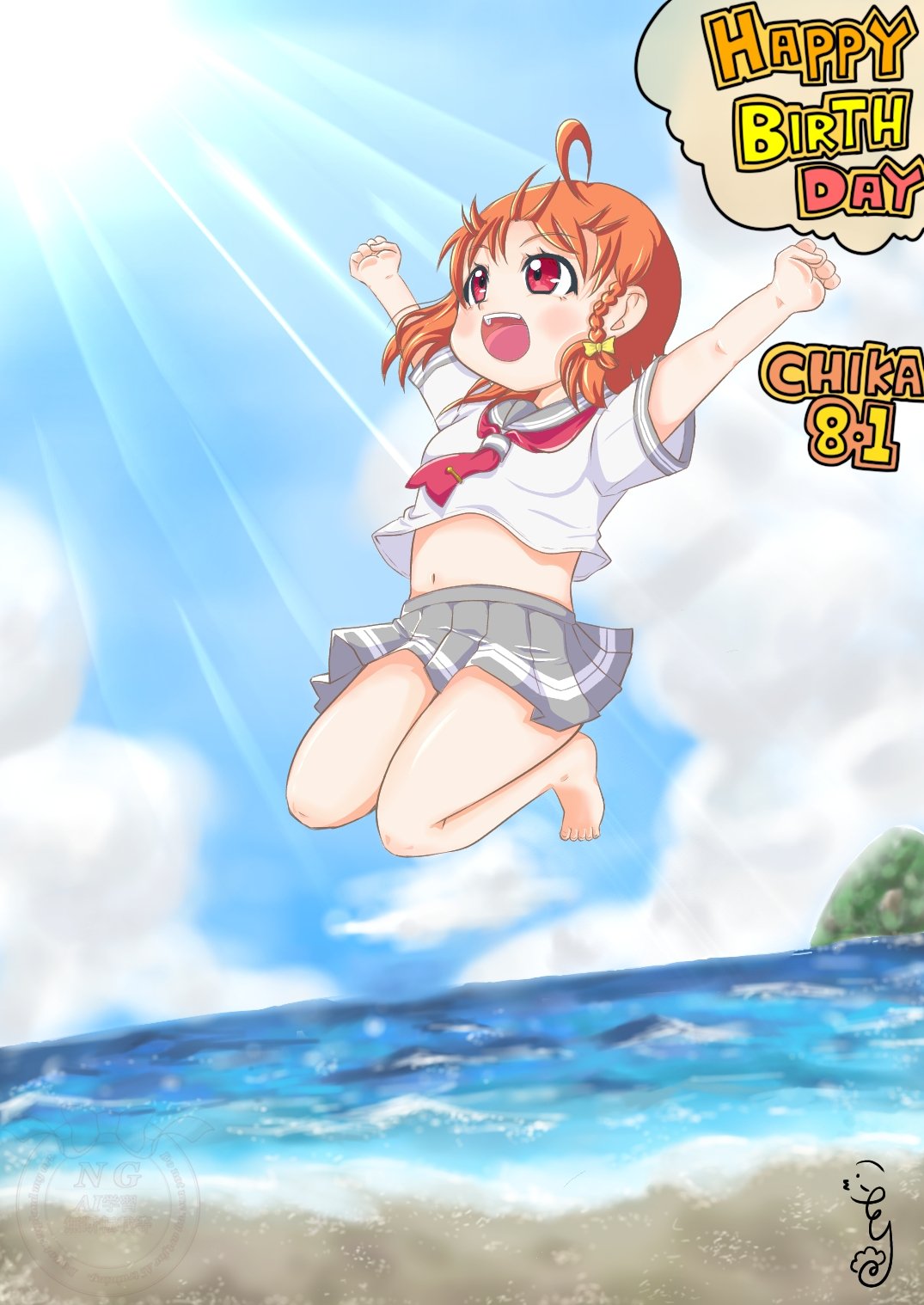 ♡　happyloveご予約確認ページです　♡ もかぽてと on X: 