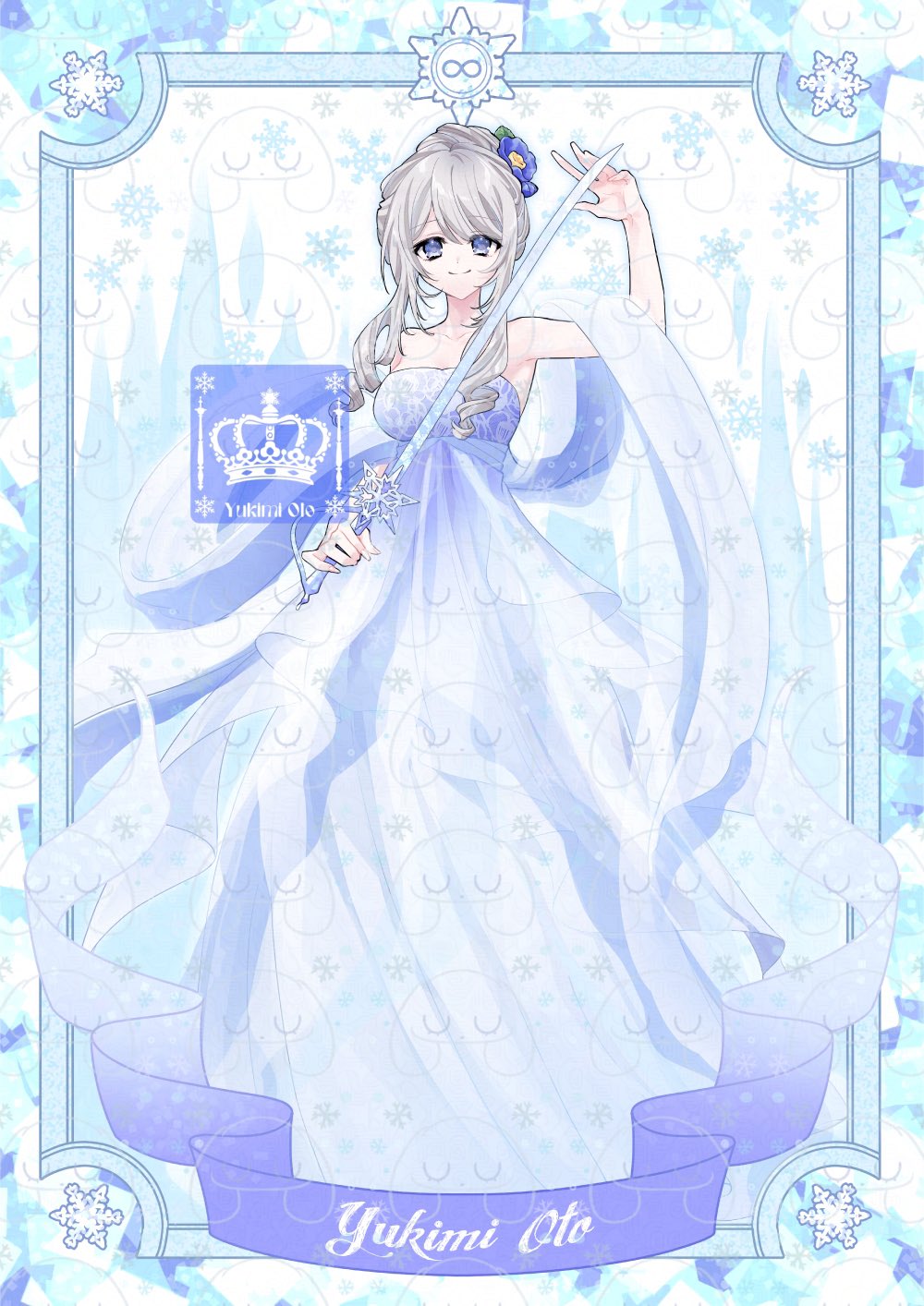 ママミミ様☆☆ユキエモン☆オーダー(ू•⥿•ू⑅) 雪見おと❄👑雪の閻魔系千葉県応援VSinger on X: 