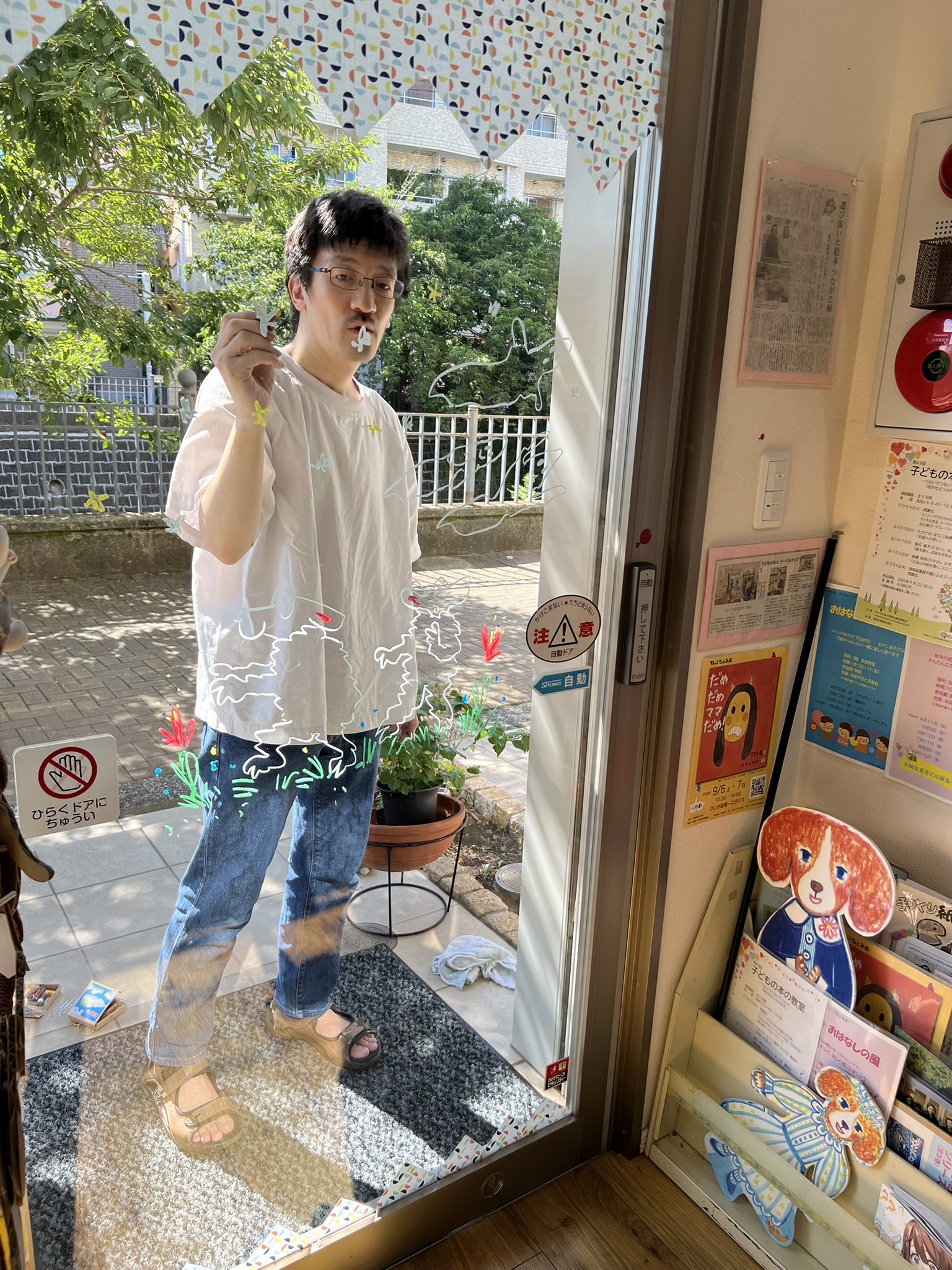 お値下げ⭐︎絵本　29冊　まとめ売り　クレヨンハウス等等 お値下げ⭐︎絵本 29冊 まとめ売り クレヨンハウス等等 絵本・児童書