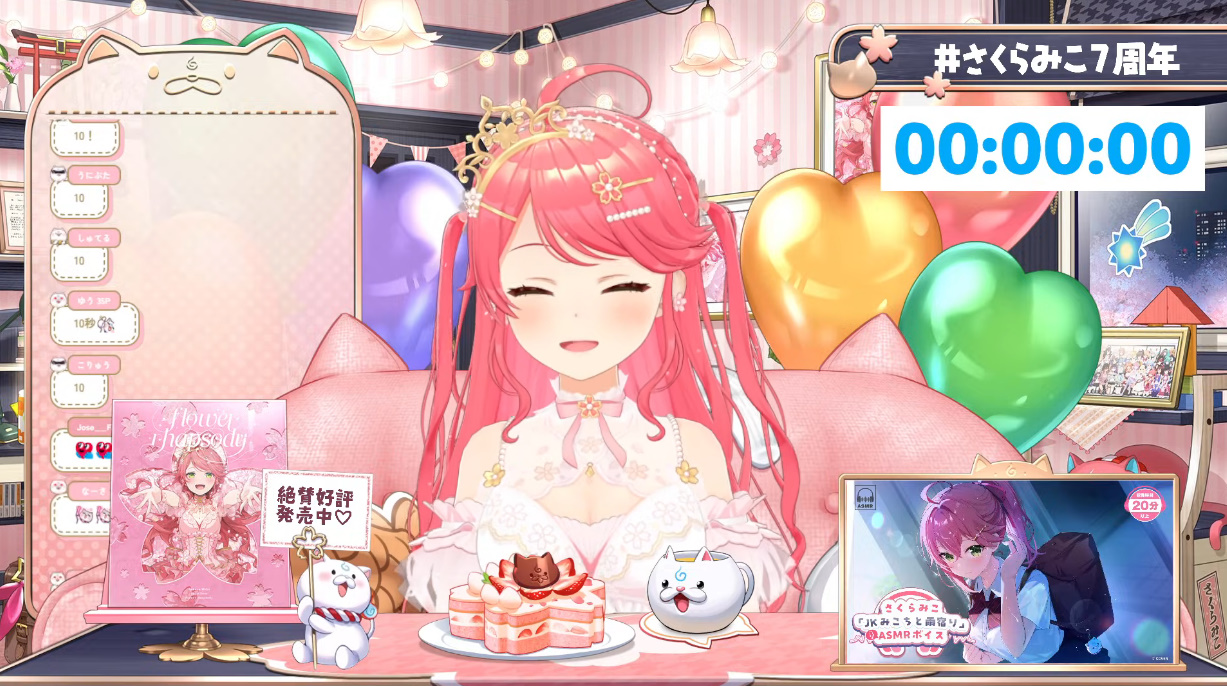 オーダー♡おみこ様♡ オッコ on X: 