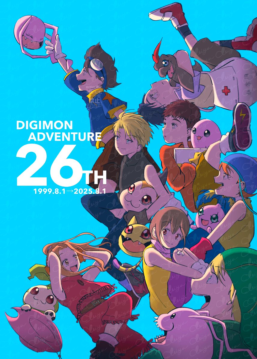 🦋🦋

#8月1日メモリアル2025
#お台場メモリアル