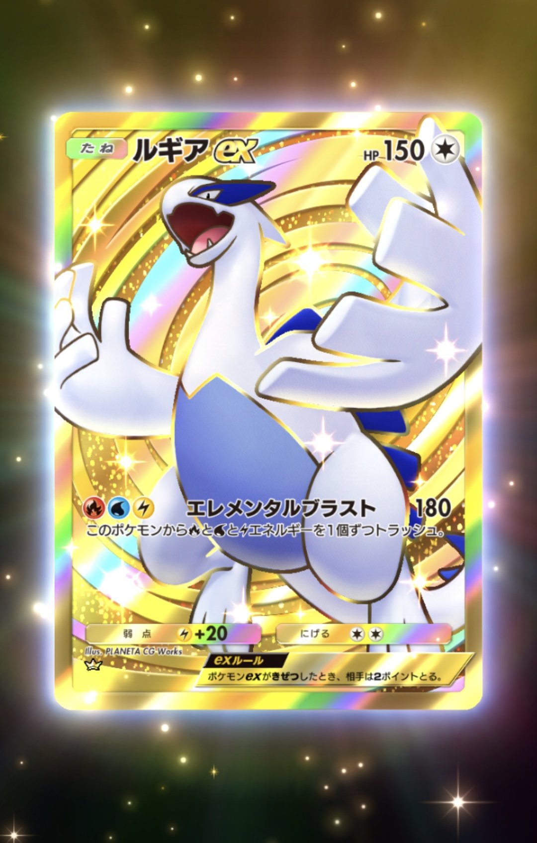 ポピープピプピ ポッピーポピー (@Gatcib2UtjbXzS6) / X