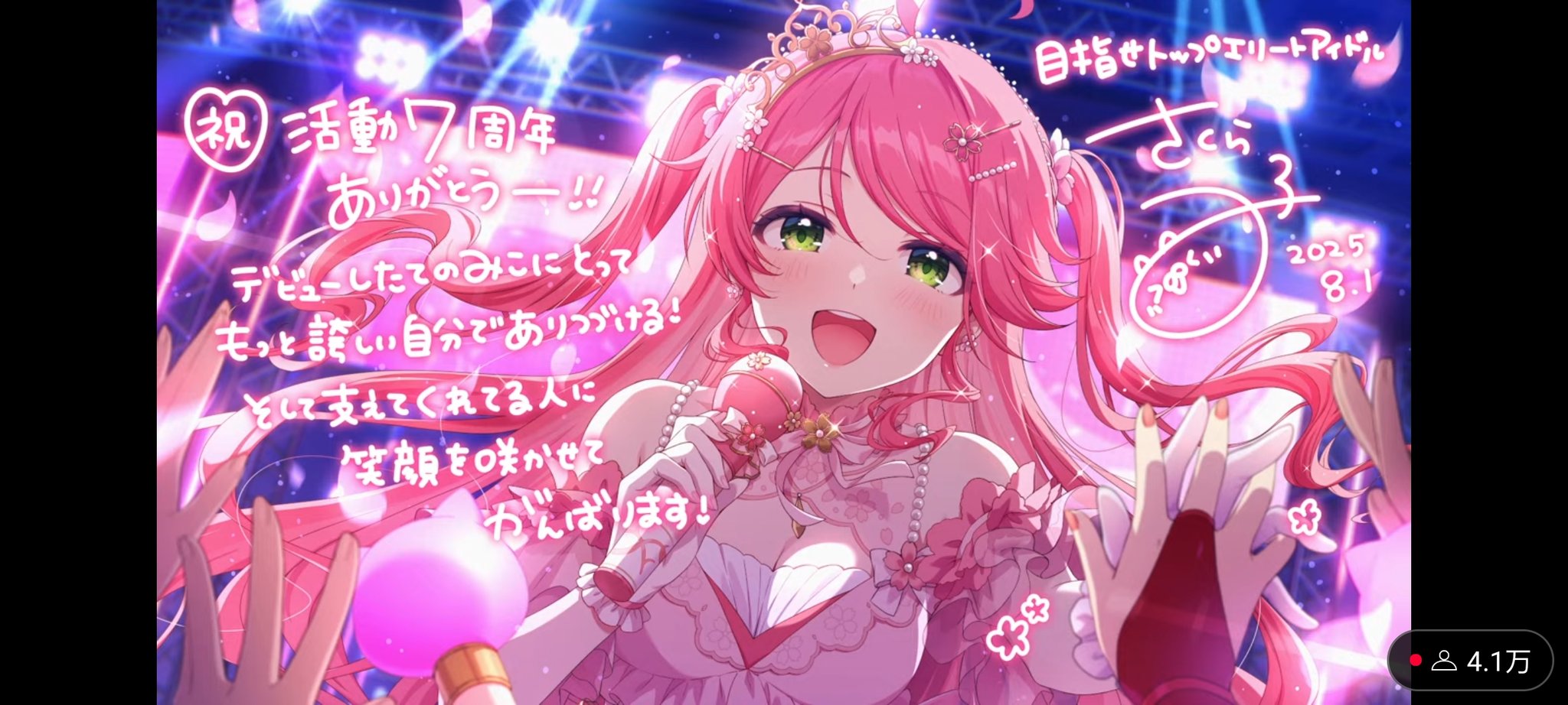 RMC*ぐみこさんありがとうございます(*^^*) $22