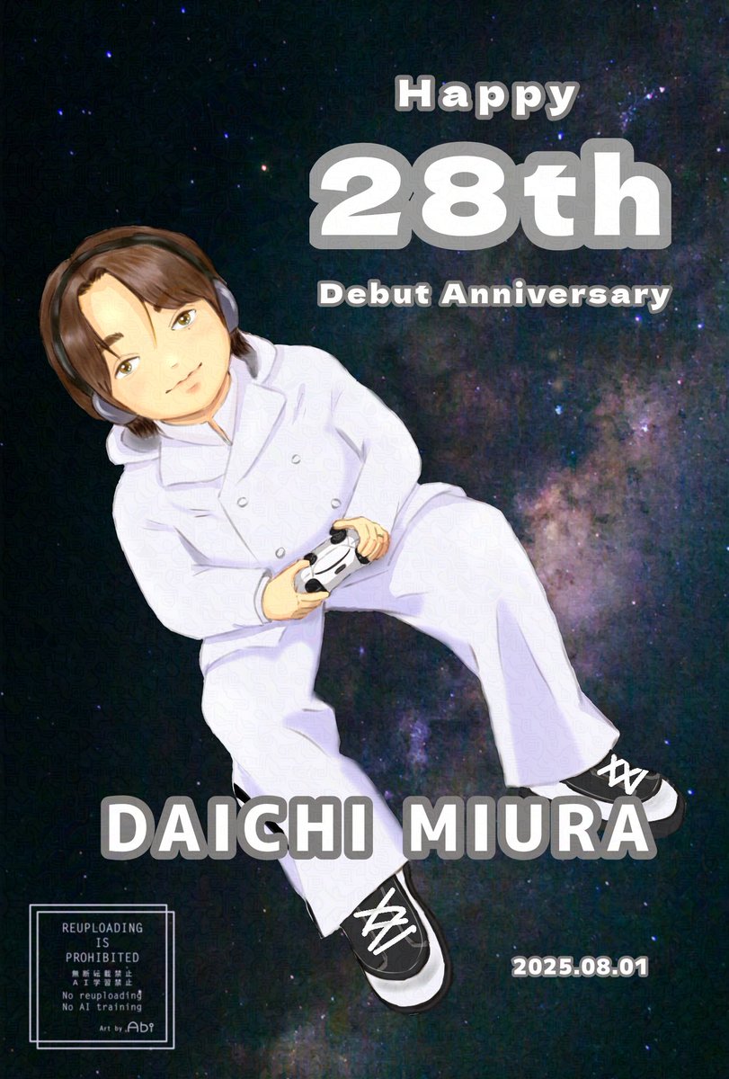 2euAL1Bkk5smlJi's tweet image. 大知くんデビュー28周年
おめでとうございます🙌🎉
容赦なく遠慮なく そして楽しく
大知くんが歩む道を
ずっとずっと応援します📣⁺.
着いていきます🥰

#三浦大知 #DaichiMiura #Folder
#三浦大知デビュー28周年