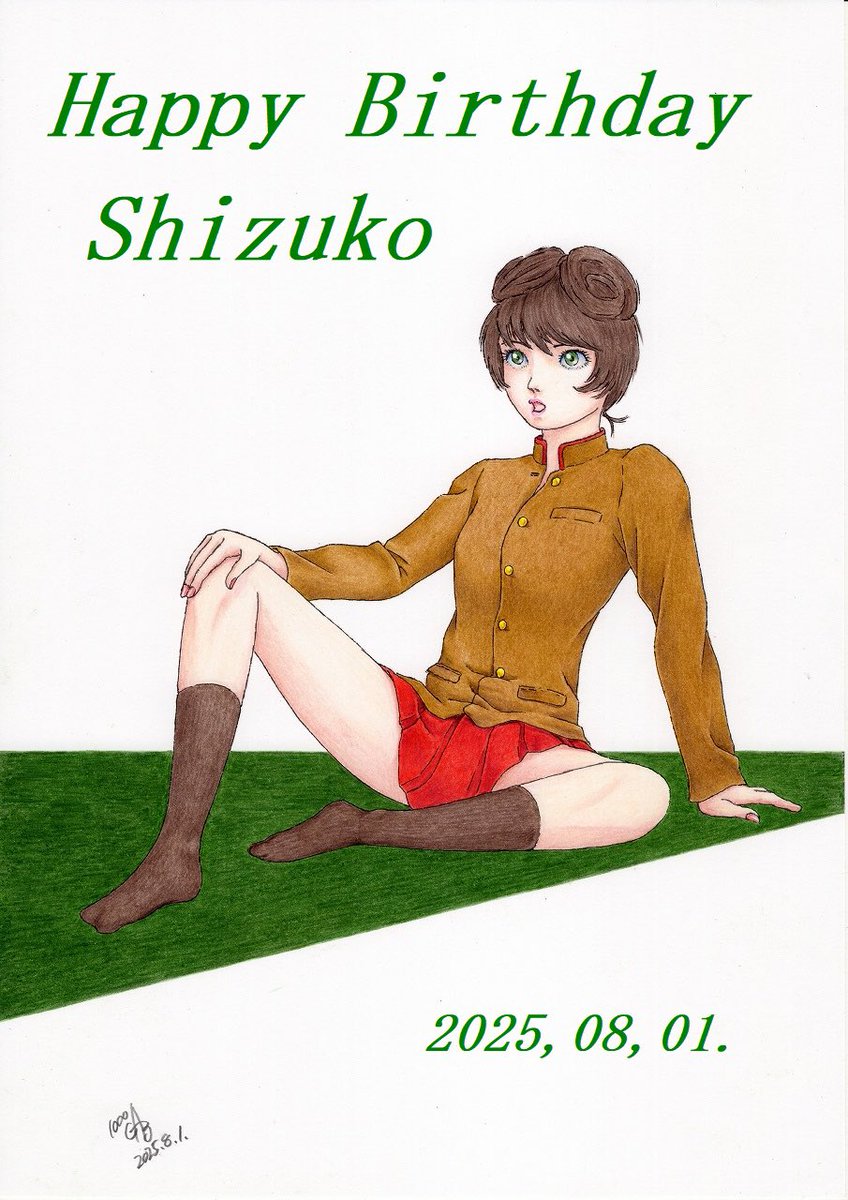 ㊗️細見静子殿、お誕生日おめでとうございます🎉🎊🥳

細見車長を描きました❣️
未だに髪型がよく分からず、上手く描けません😅

 #細見静子生誕祭2025
 #細見静子生誕祭