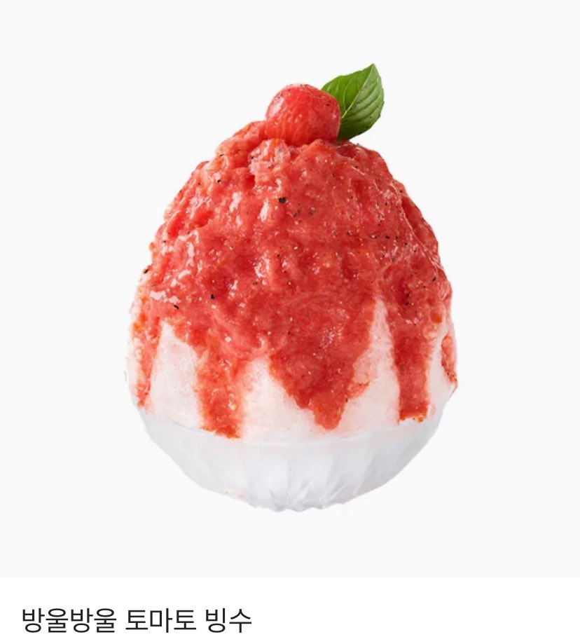 miggtang's tweet image. #rt 케이티휀한정

개이티때문에 망친 기분 휀걸들 덕에 다풀어서
저도 베풀어보고자 이벤트 열어봅니다..!
날도 더운데 같이 달고 시원한거 먹고 힘내요!!

케이티위즈가 스윕..or 3연승 하는 날 추첨할게요~_~(빠른시일내로하길)