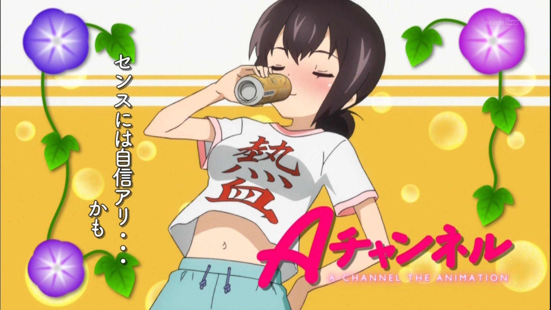 Aチャンネル　鬼頭先生　鬼頭紀美子水着Ver. 1/10 ガレージキット未組立 tan on X: 