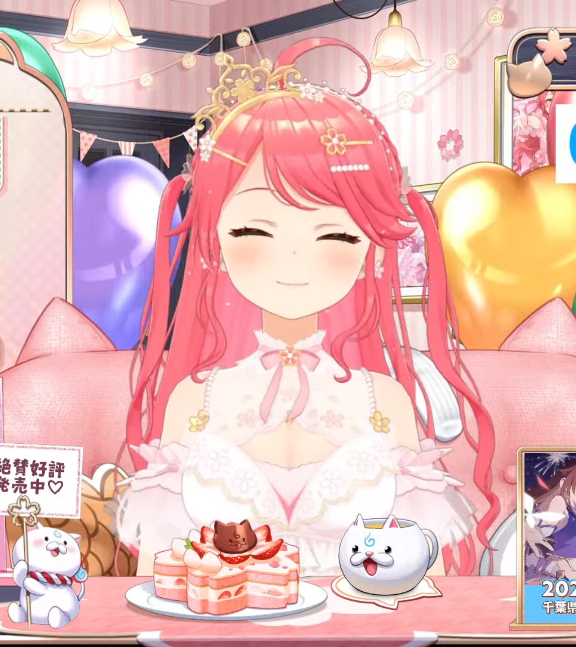 オーダー♡おみこ様♡ ぎん on X: 