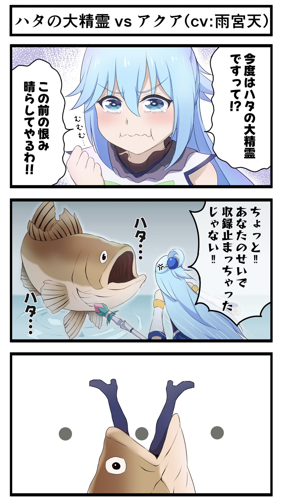 はりまっくすc107は出ない (@Harimax8) / X